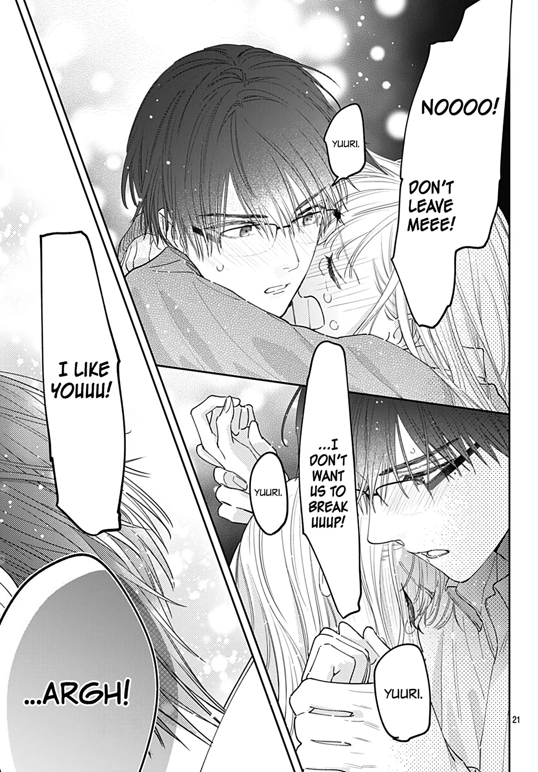 Hayaku Shitai Futari Chapter 49 page 23 - Chapter 49