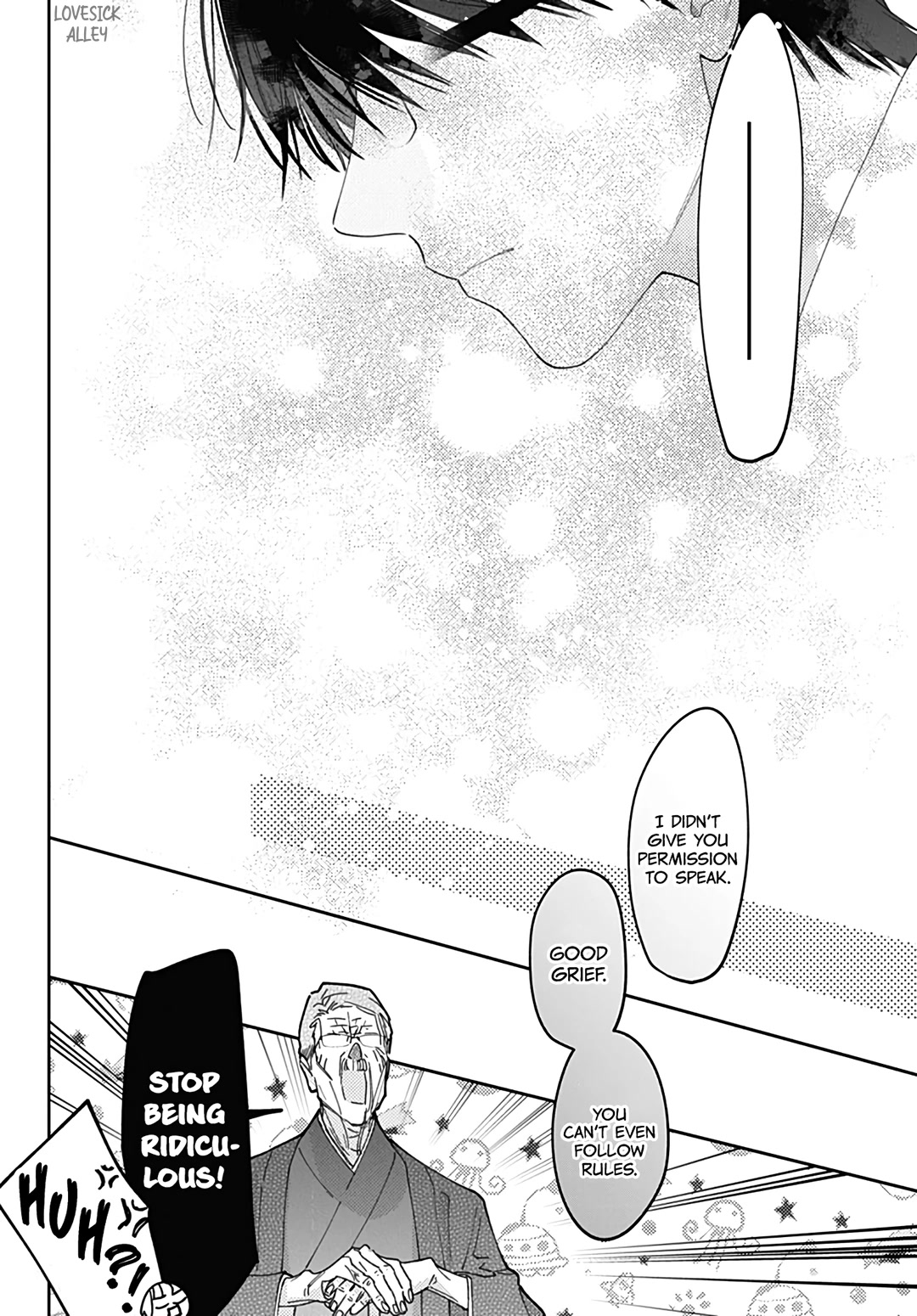 Hayaku Shitai Futari Chapter 49 page 8 - Chapter 49