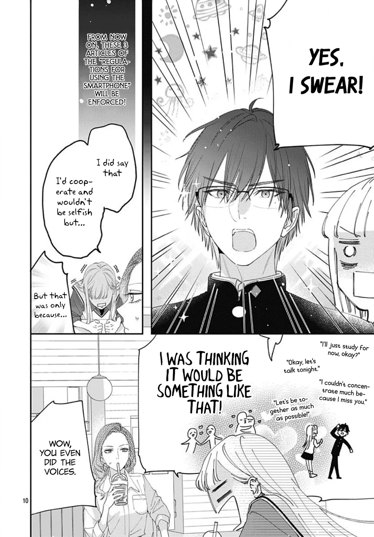Hayaku Shitai Futari Chapter 5 page 12 - Chapter 5