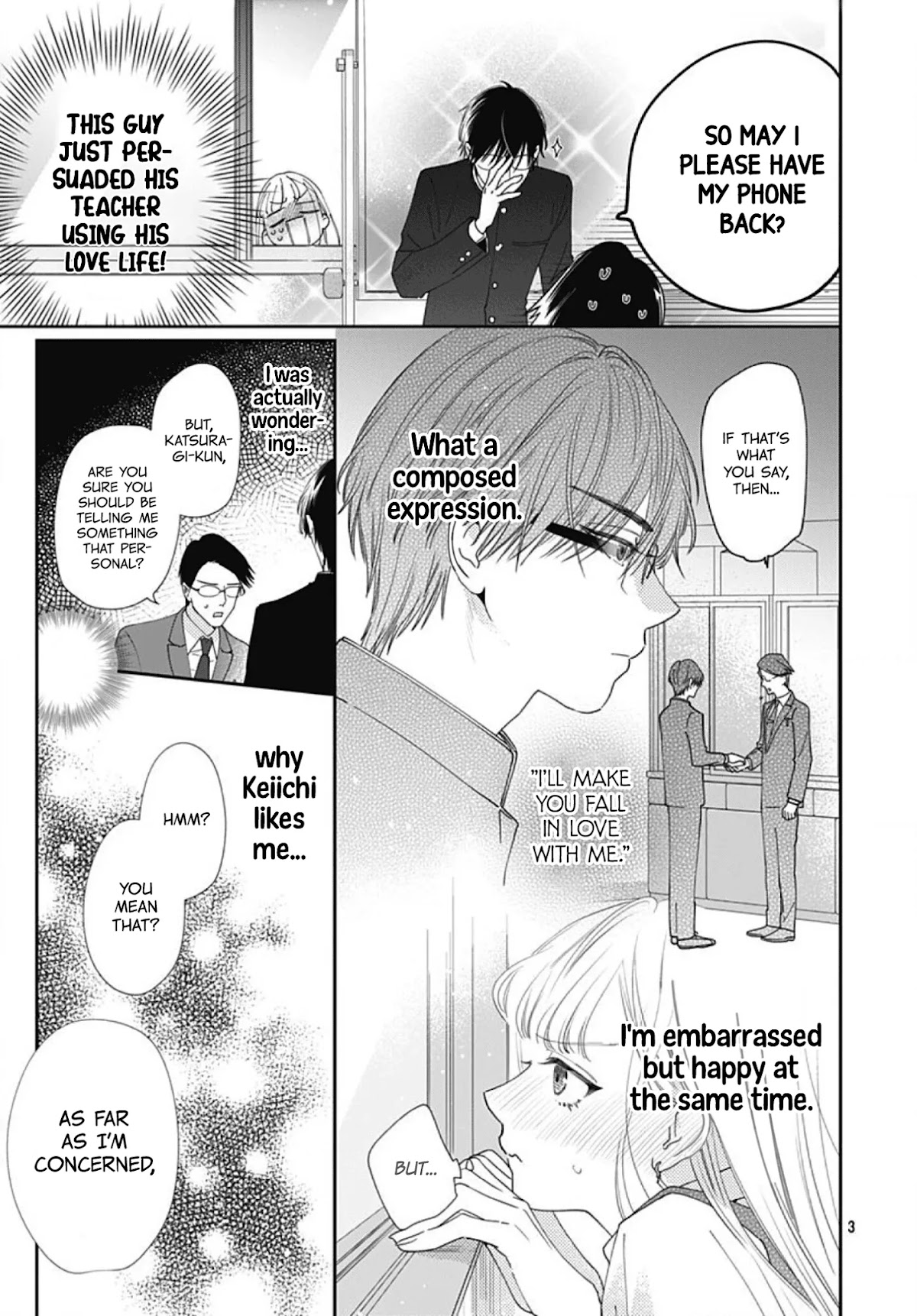 Hayaku Shitai Futari Chapter 5 page 5 - Chapter 5