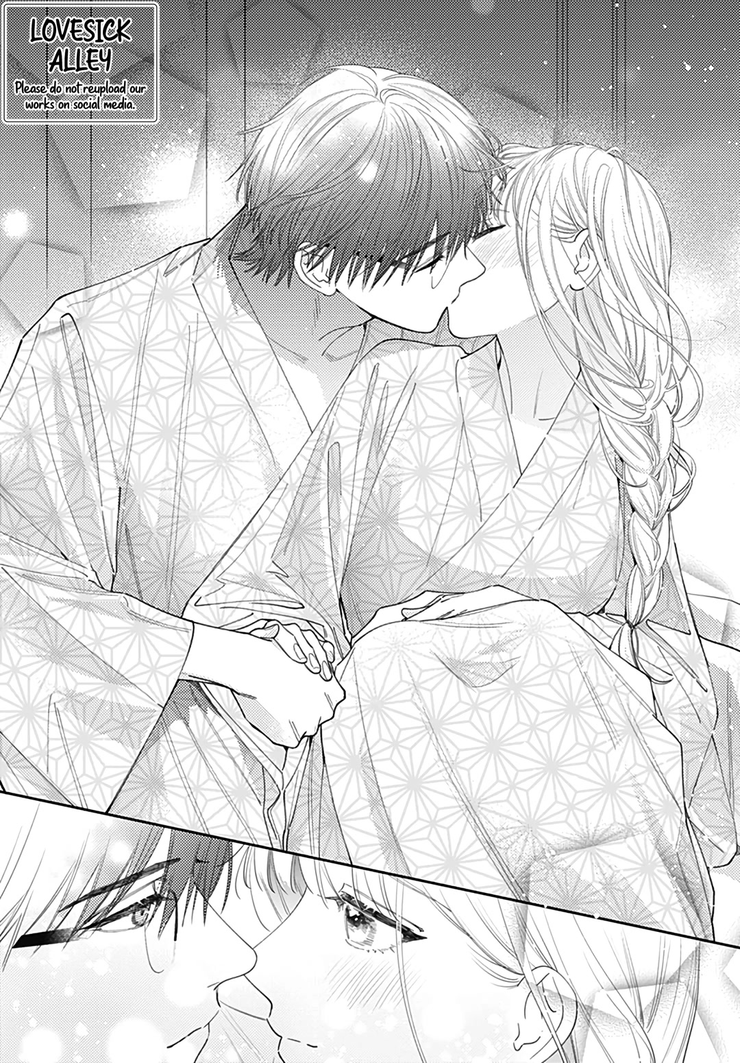 Hayaku Shitai Futari Chapter 50.5 page 4 - Chapter 50.5
