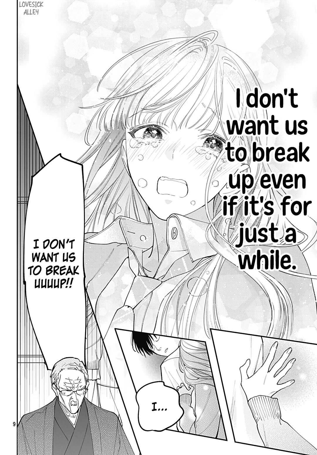 Hayaku Shitai Futari Chapter 50 page 11 - Chapter 50