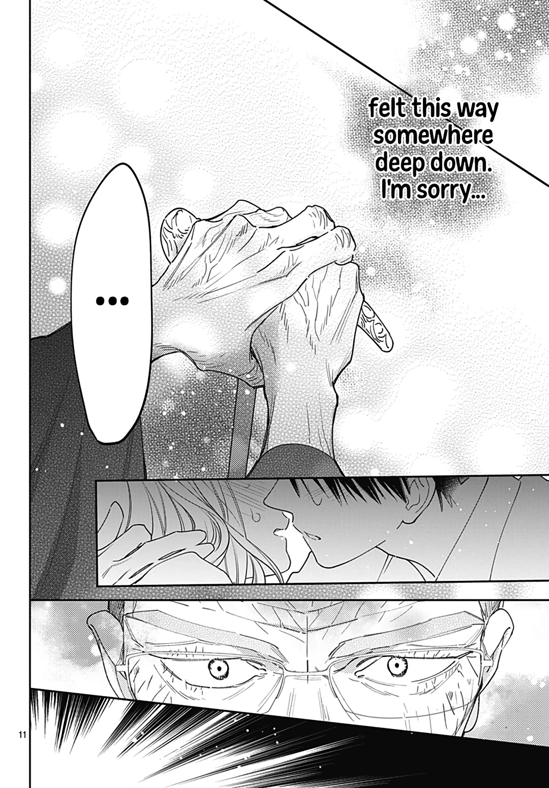 Hayaku Shitai Futari Chapter 50 page 13 - Chapter 50