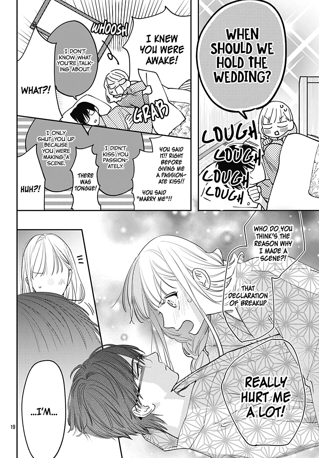 Hayaku Shitai Futari Chapter 50 page 21 - Chapter 50