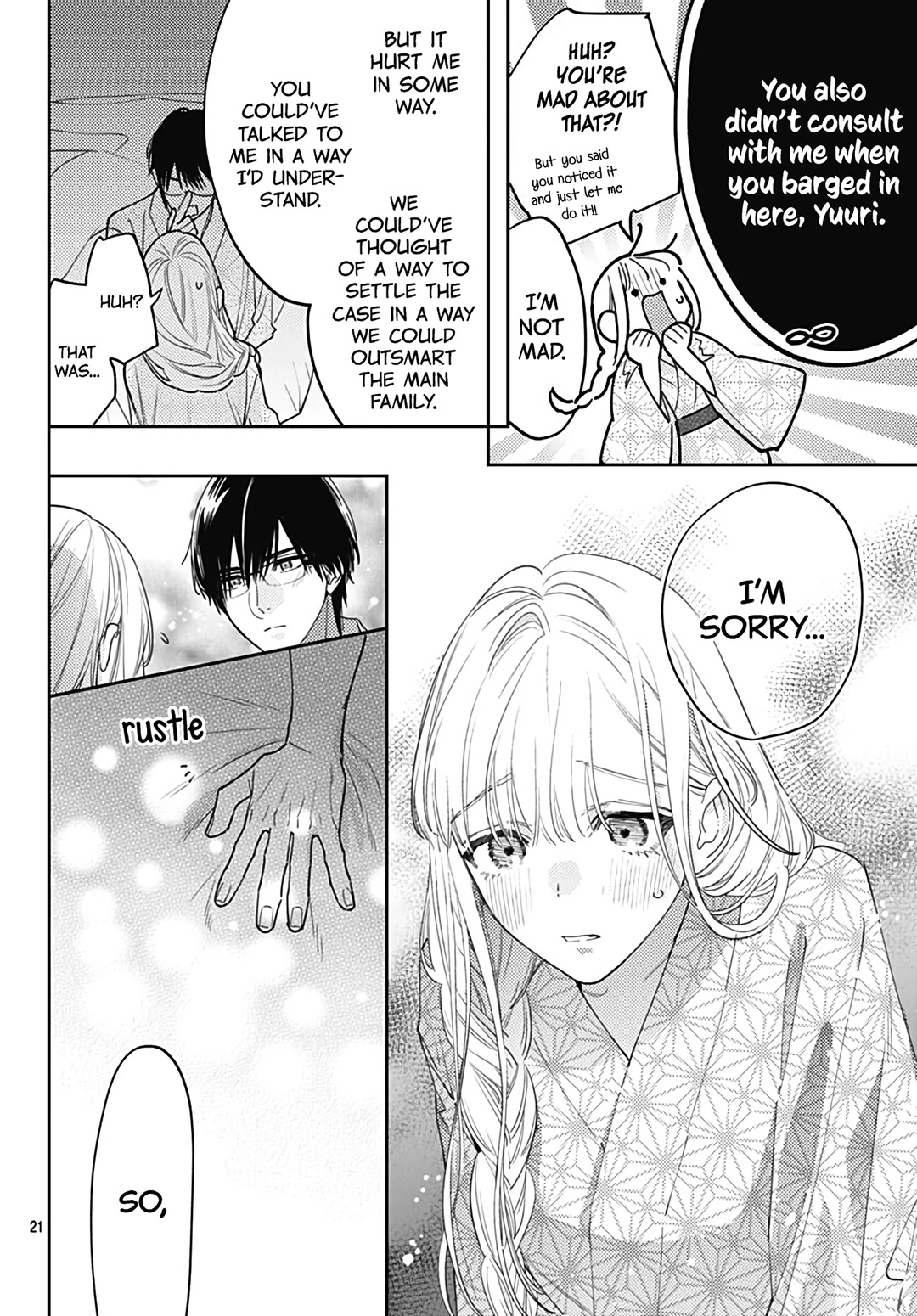 Hayaku Shitai Futari Chapter 50 page 23 - Chapter 50