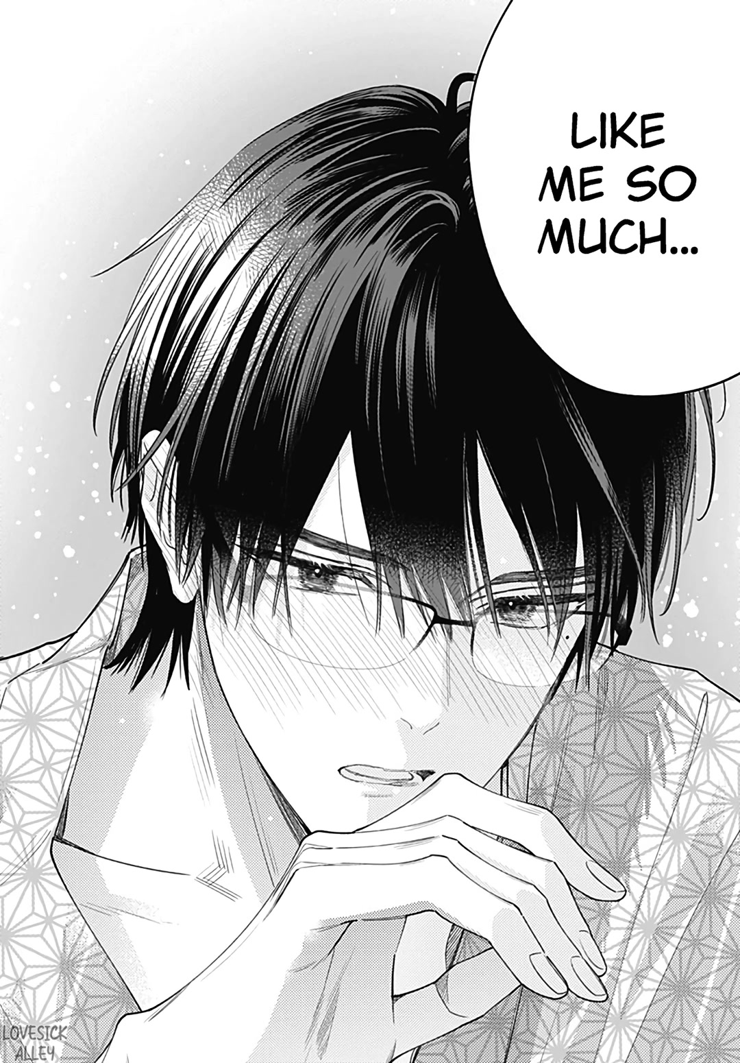 Hayaku Shitai Futari Chapter 50 page 25 - Chapter 50