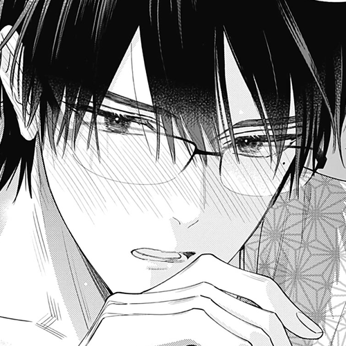 Hayaku Shitai Futari Chapter 50 cover