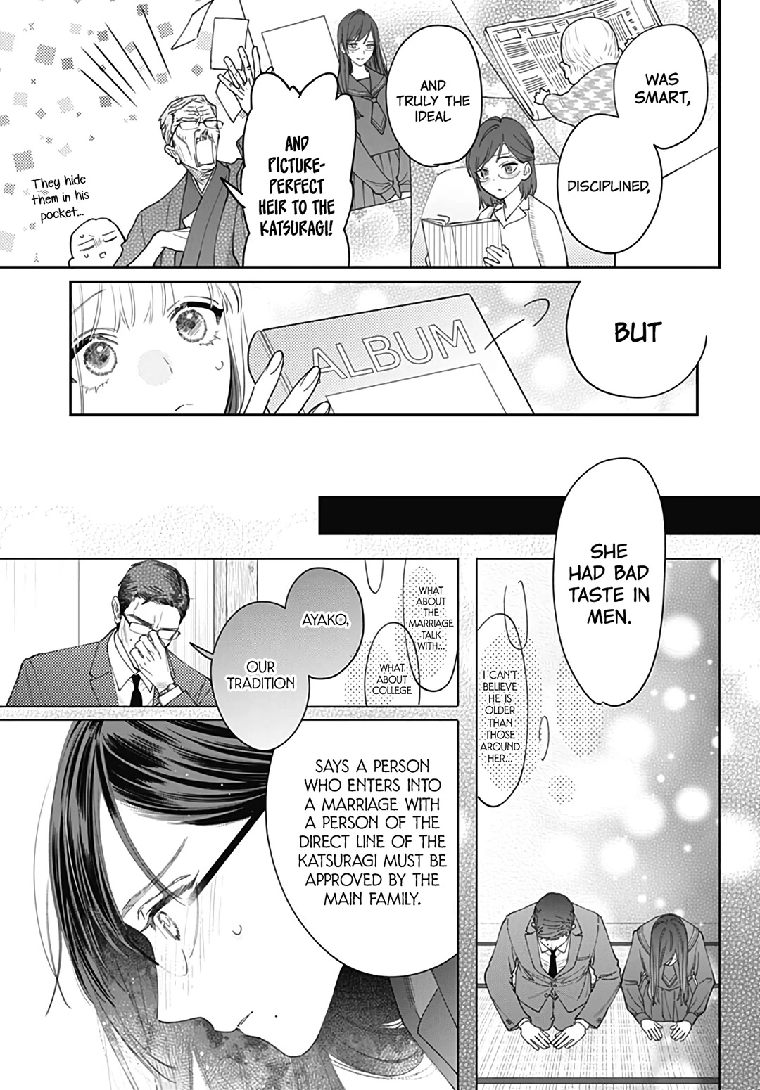 Hayaku Shitai Futari Chapter 51 page 13 - Chapter 51