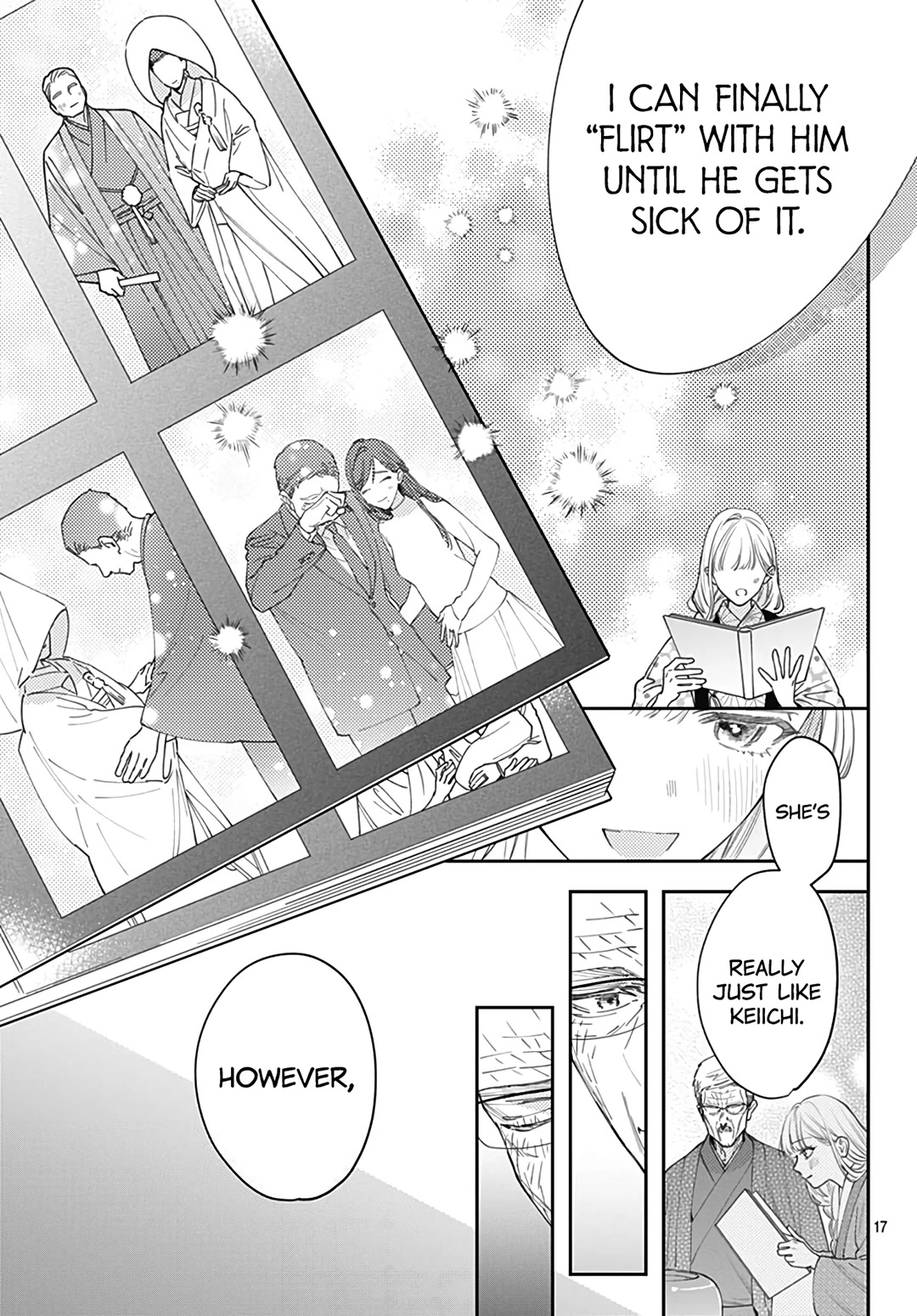 Hayaku Shitai Futari Chapter 51 page 17 - Chapter 51
