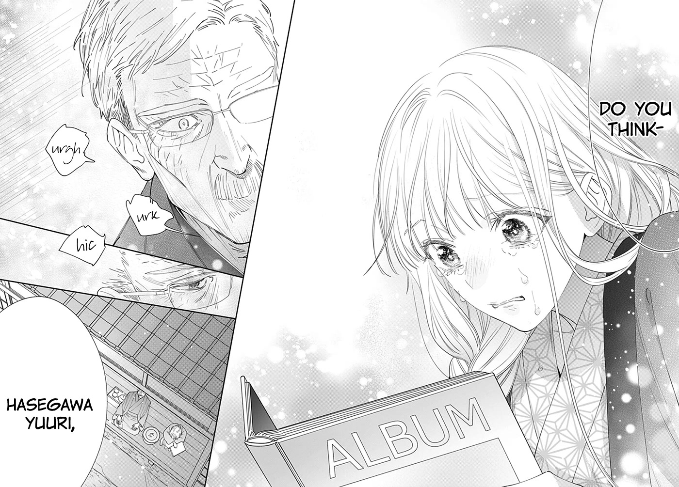 Hayaku Shitai Futari Chapter 51 page 22 - Chapter 51