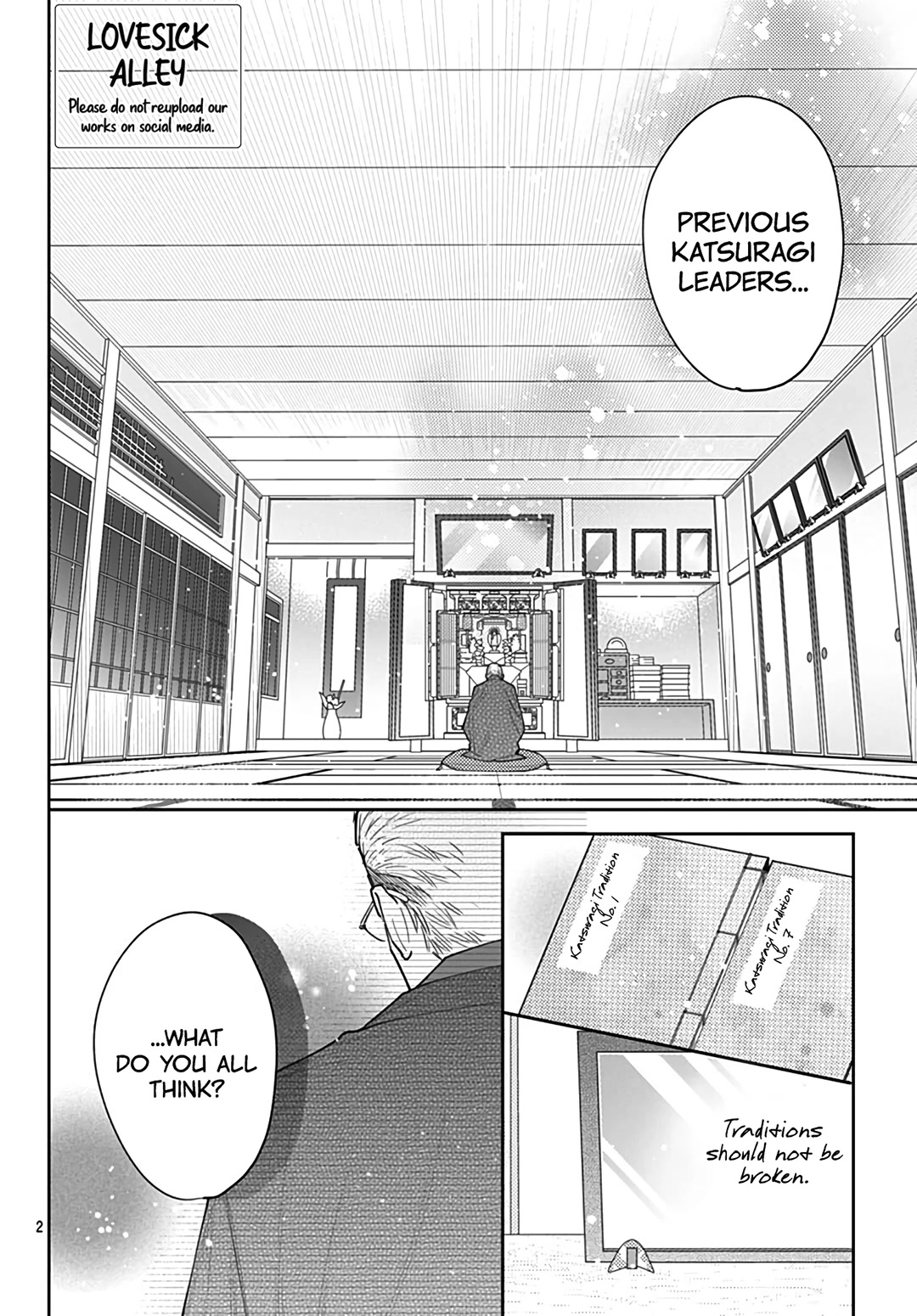 Hayaku Shitai Futari Chapter 51 page 3 - Chapter 51