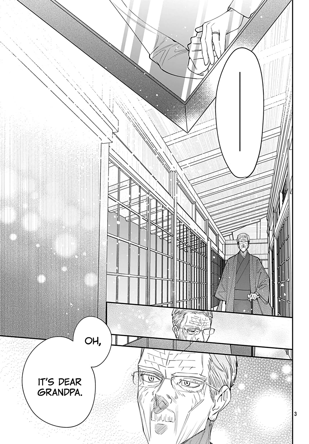 Hayaku Shitai Futari Chapter 51 page 4 - Chapter 51