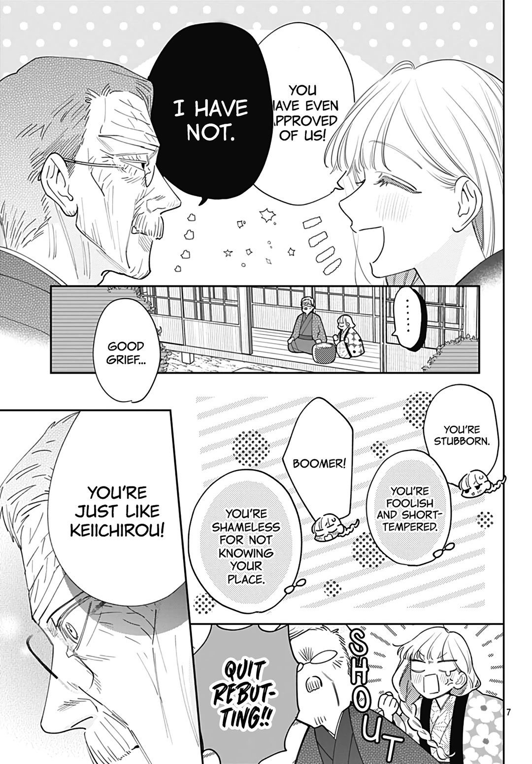 Hayaku Shitai Futari Chapter 51 page 7 - Chapter 51