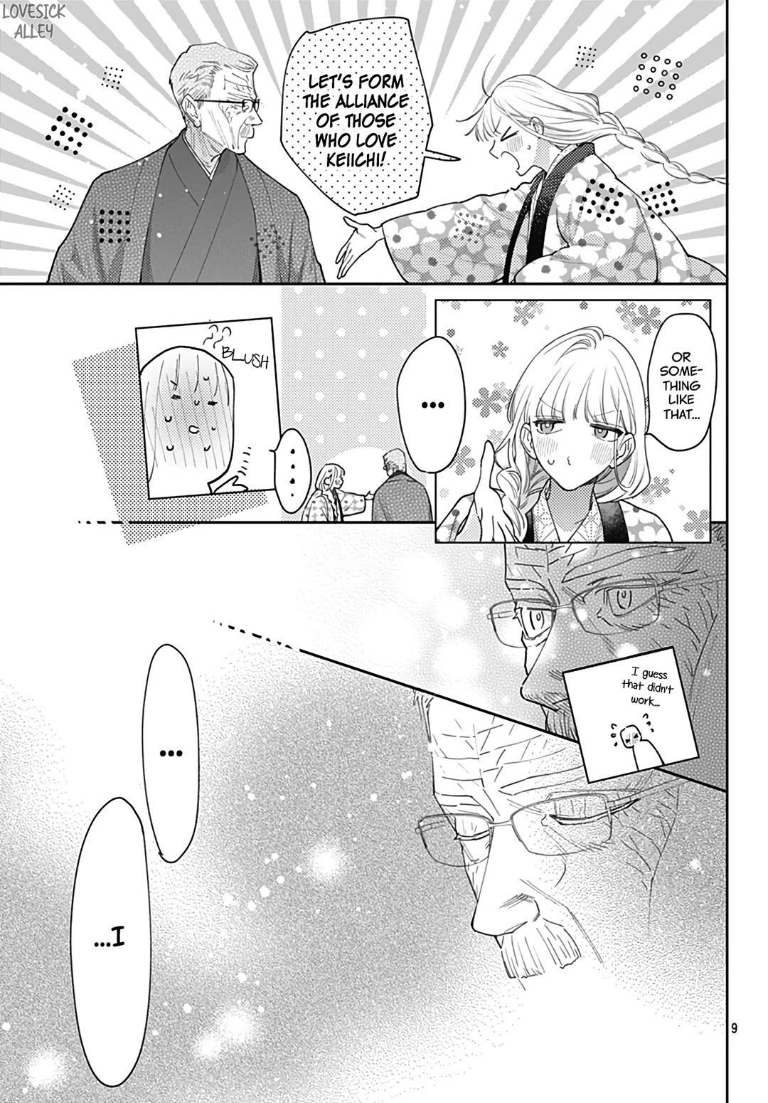 Hayaku Shitai Futari Chapter 51 page 9 - Chapter 51