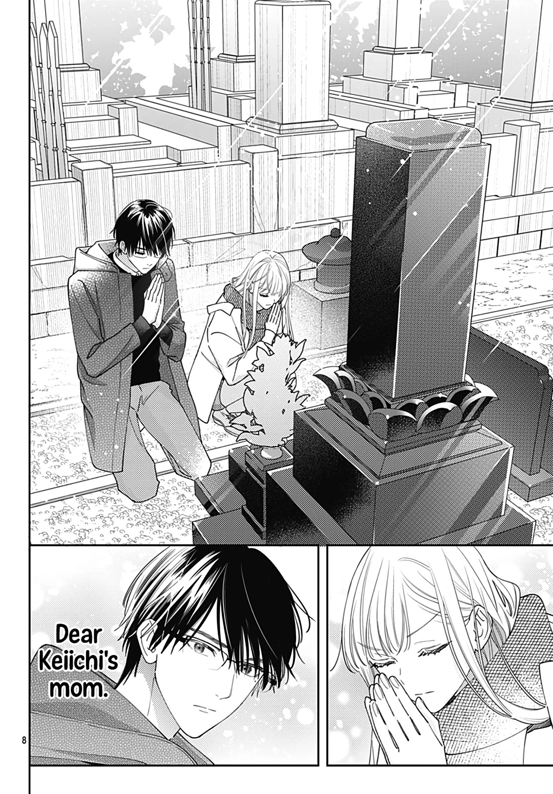 Hayaku Shitai Futari Chapter 52 page 10 - Chapter 52
