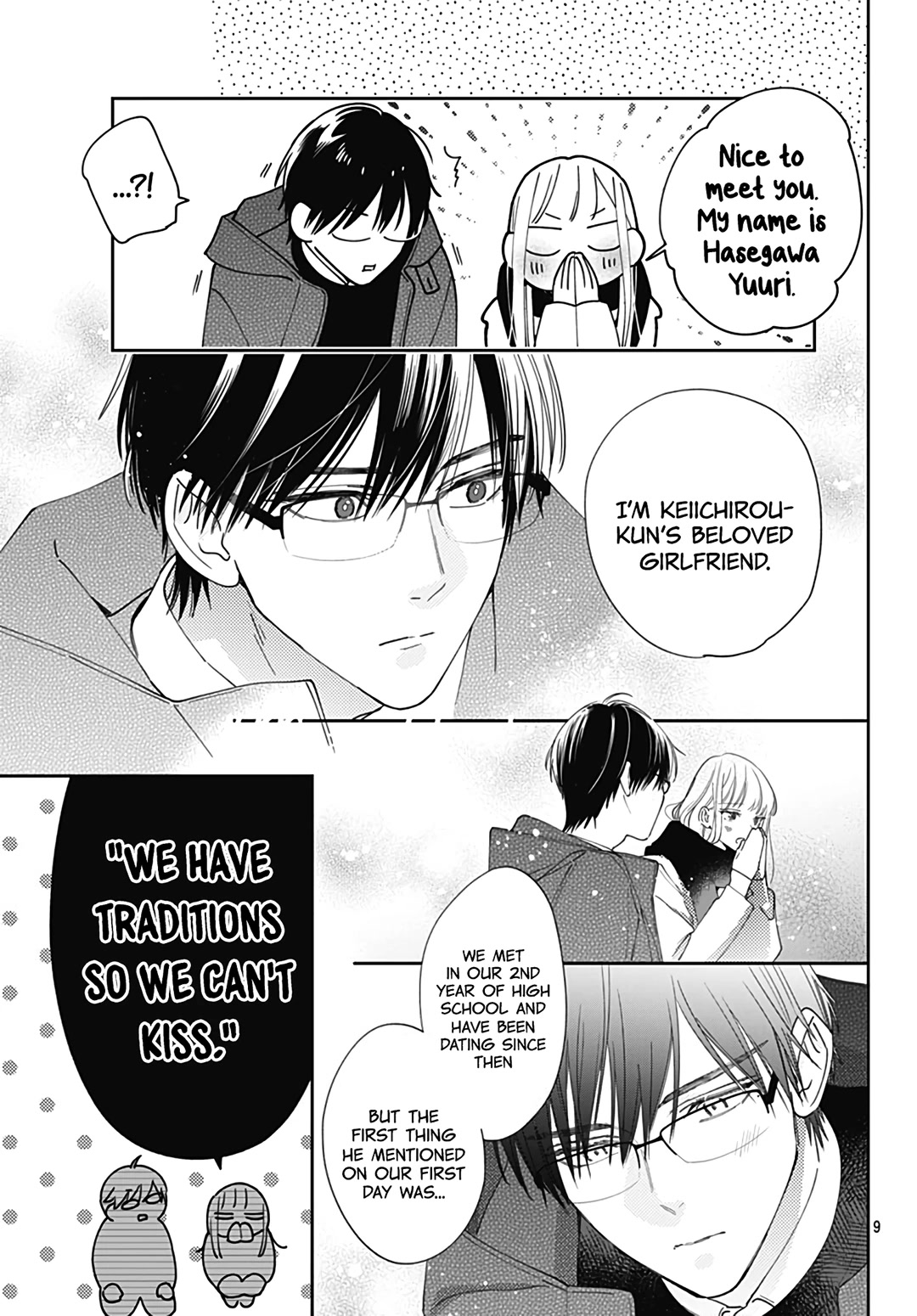 Hayaku Shitai Futari Chapter 52 page 11 - Chapter 52