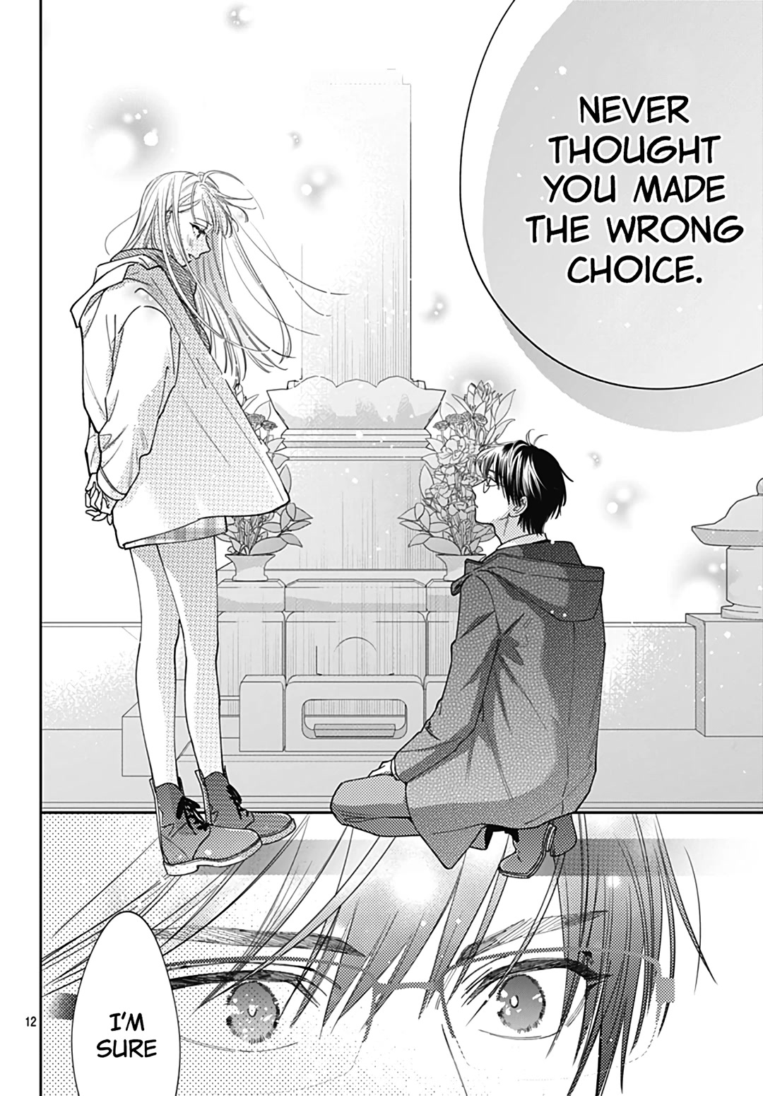 Hayaku Shitai Futari Chapter 52 page 14 - Chapter 52