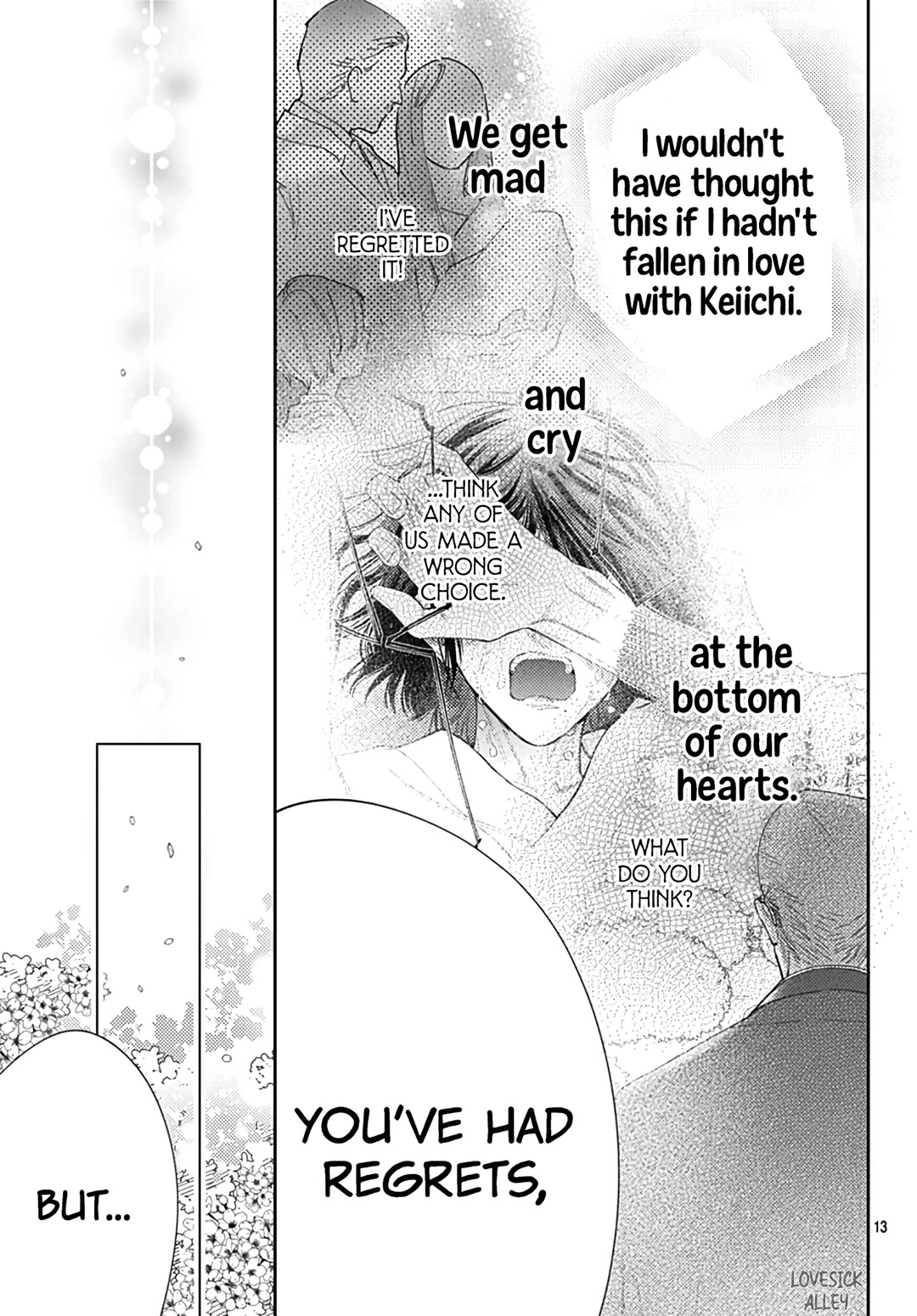 Hayaku Shitai Futari Chapter 52 page 15 - Chapter 52