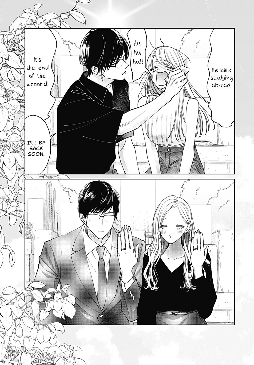 Hayaku Shitai Futari Chapter 52 page 17 - Chapter 52