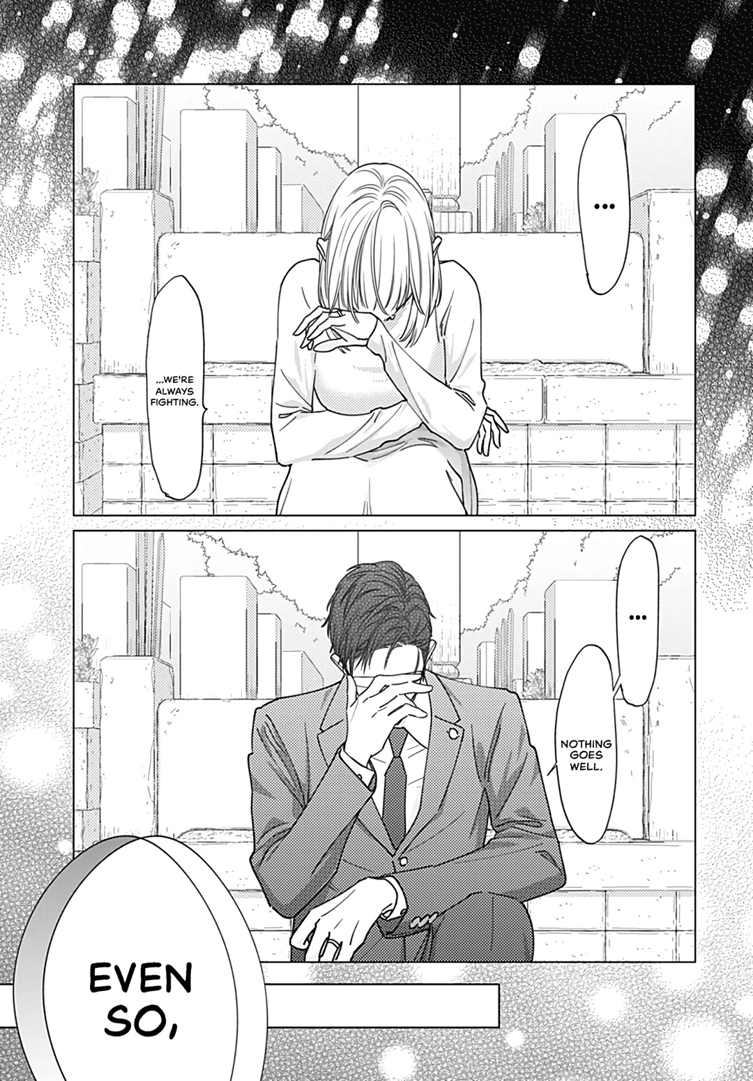 Hayaku Shitai Futari Chapter 52 page 19 - Chapter 52
