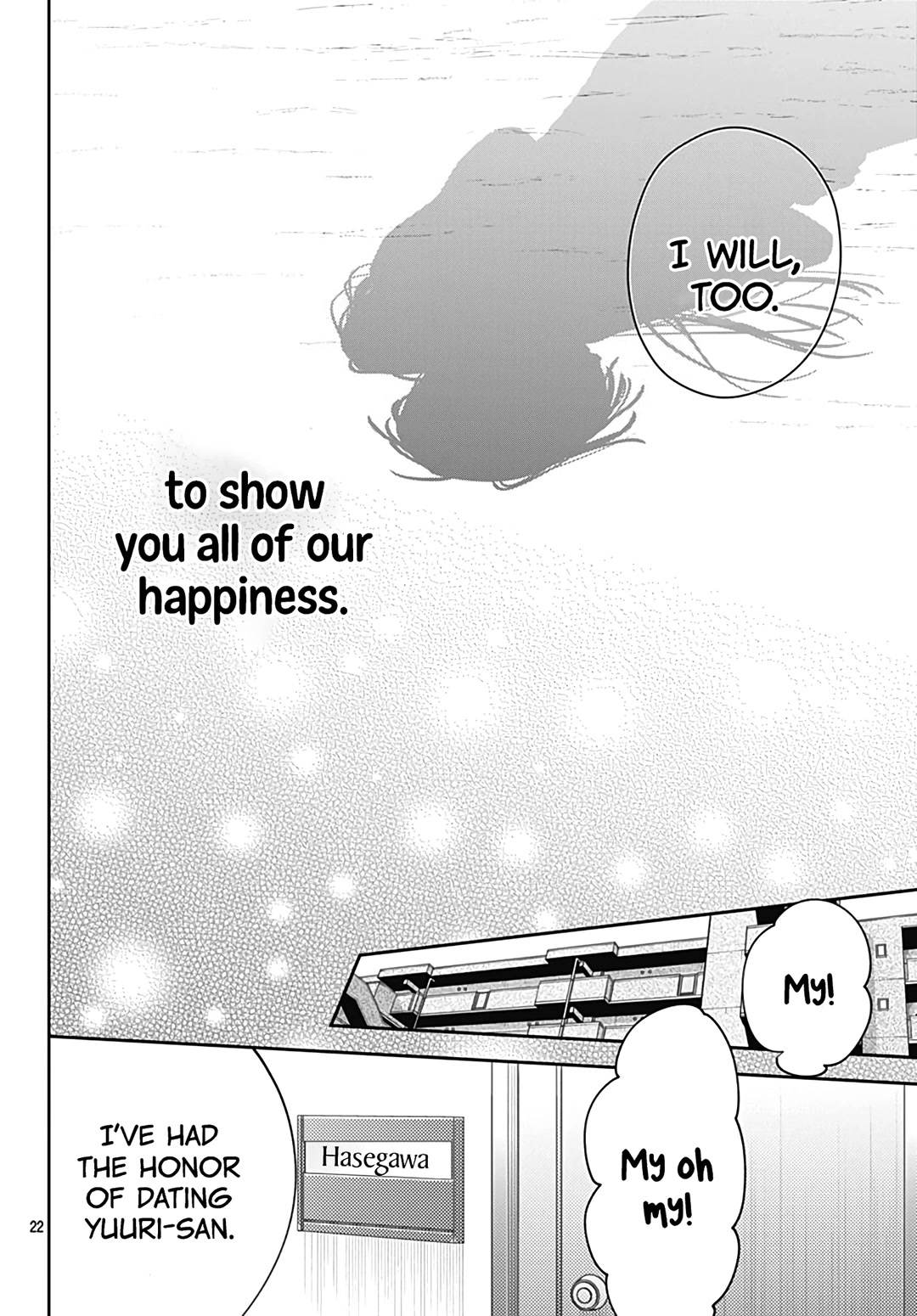 Hayaku Shitai Futari Chapter 52 page 23 - Chapter 52