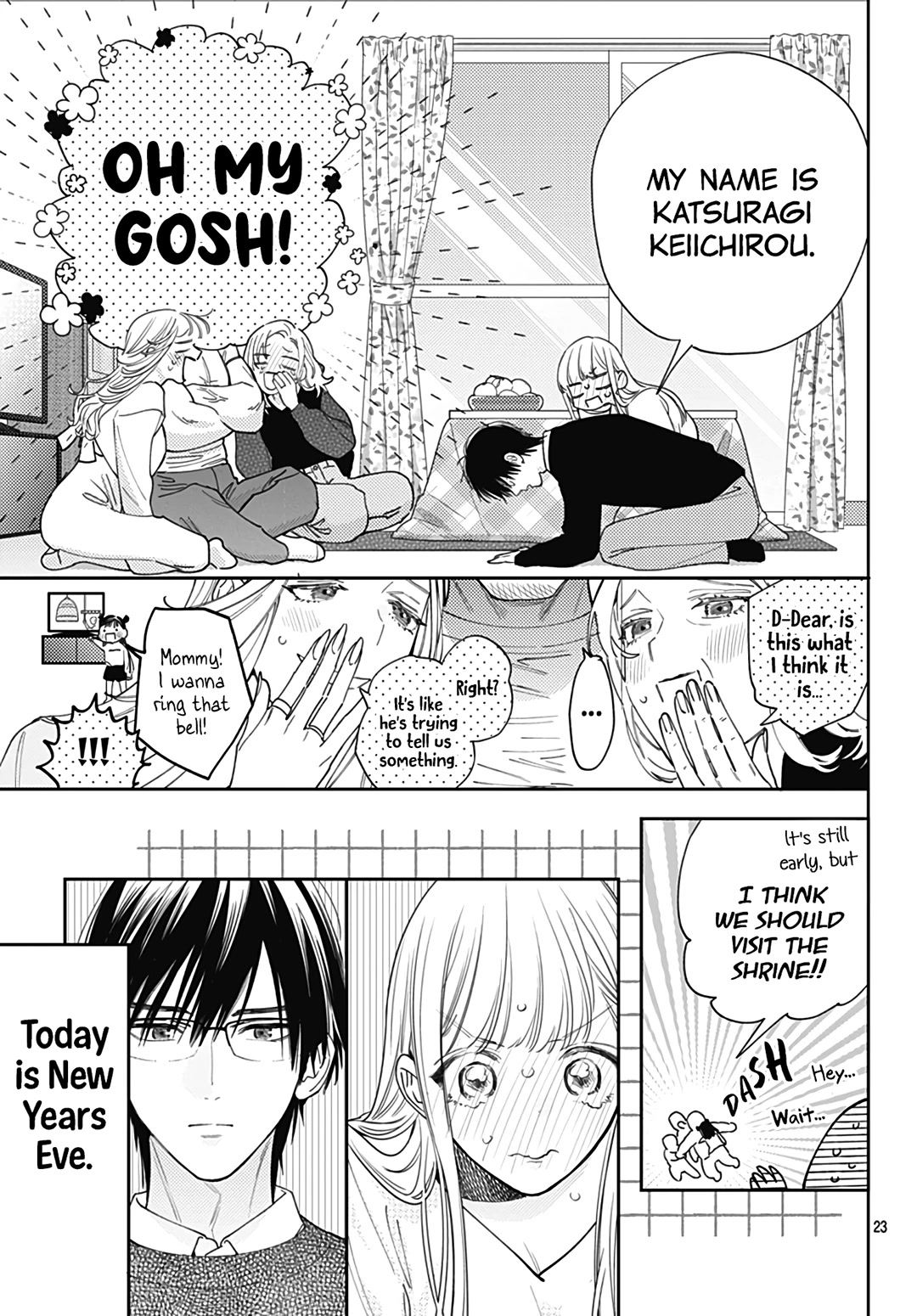 Hayaku Shitai Futari Chapter 52 page 24 - Chapter 52