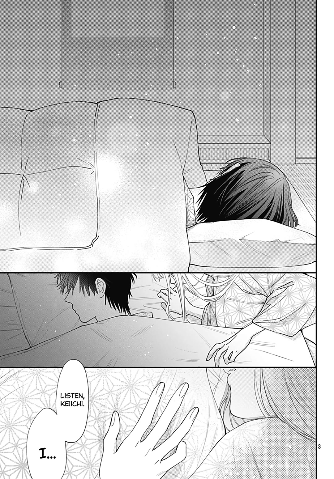 Hayaku Shitai Futari Chapter 52 page 5 - Chapter 52