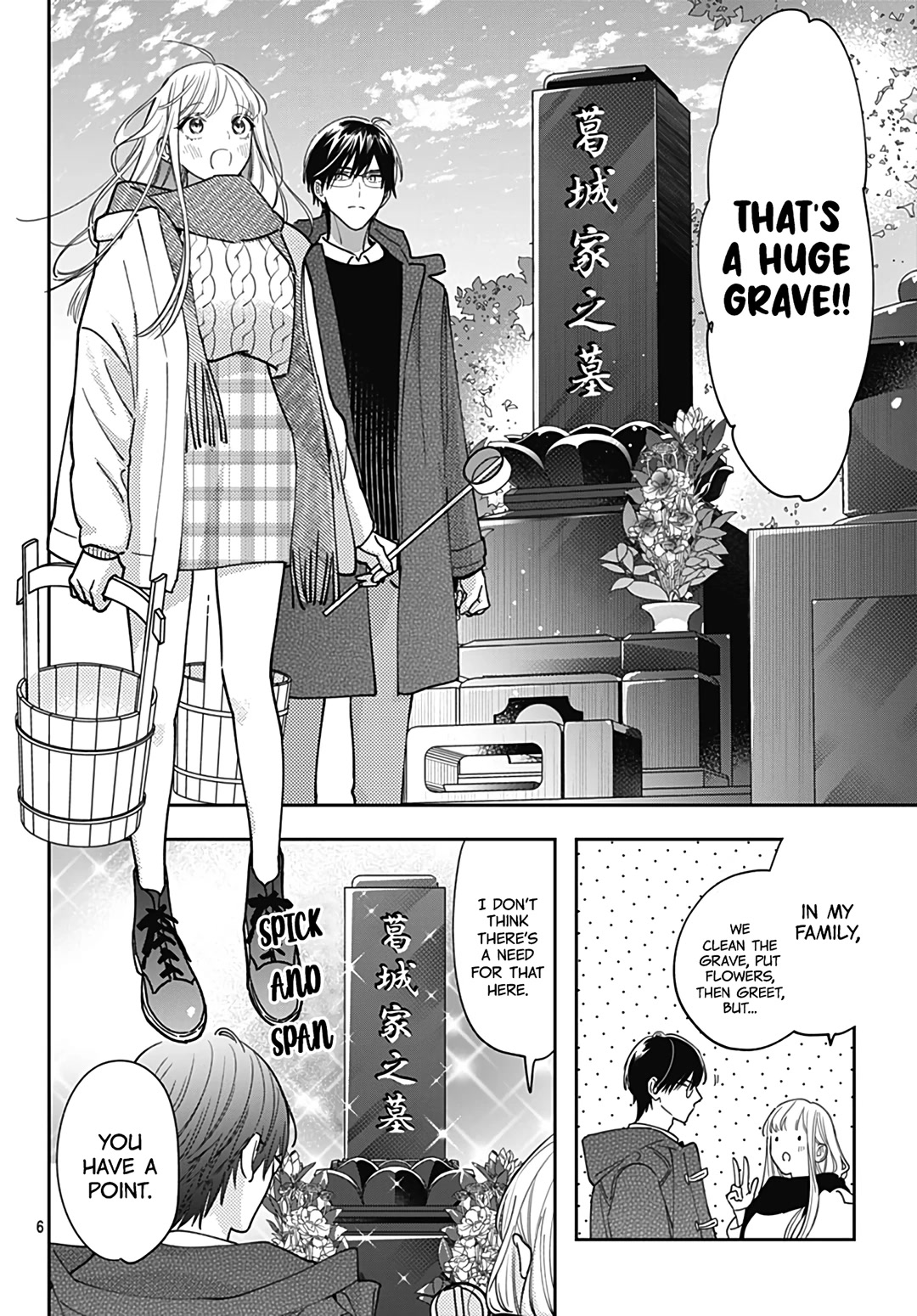 Hayaku Shitai Futari Chapter 52 page 8 - Chapter 52