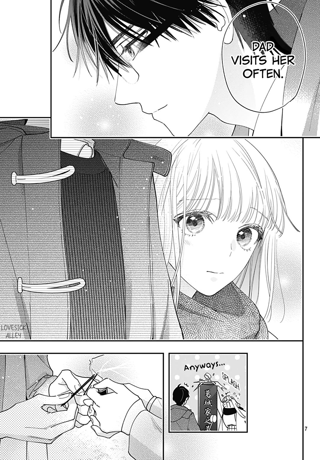 Hayaku Shitai Futari Chapter 52 page 9 - Chapter 52