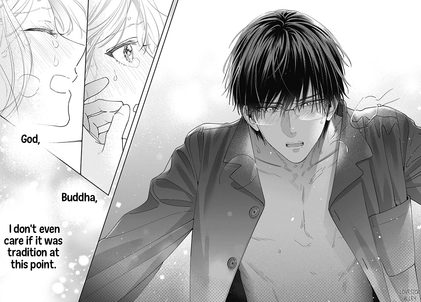 Hayaku Shitai Futari Chapter 53 page 24 - Chapter 53