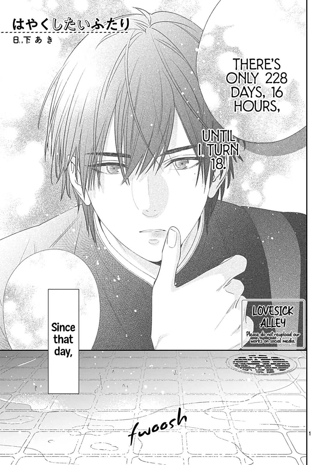 Hayaku Shitai Futari Chapter 53 page 3 - Chapter 53