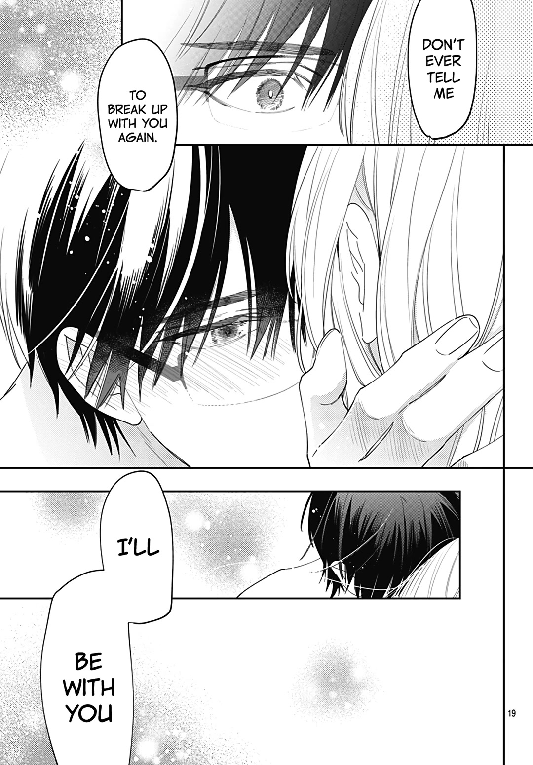 Hayaku Shitai Futari Chapter 54 page 20 - Chapter 54 [END]