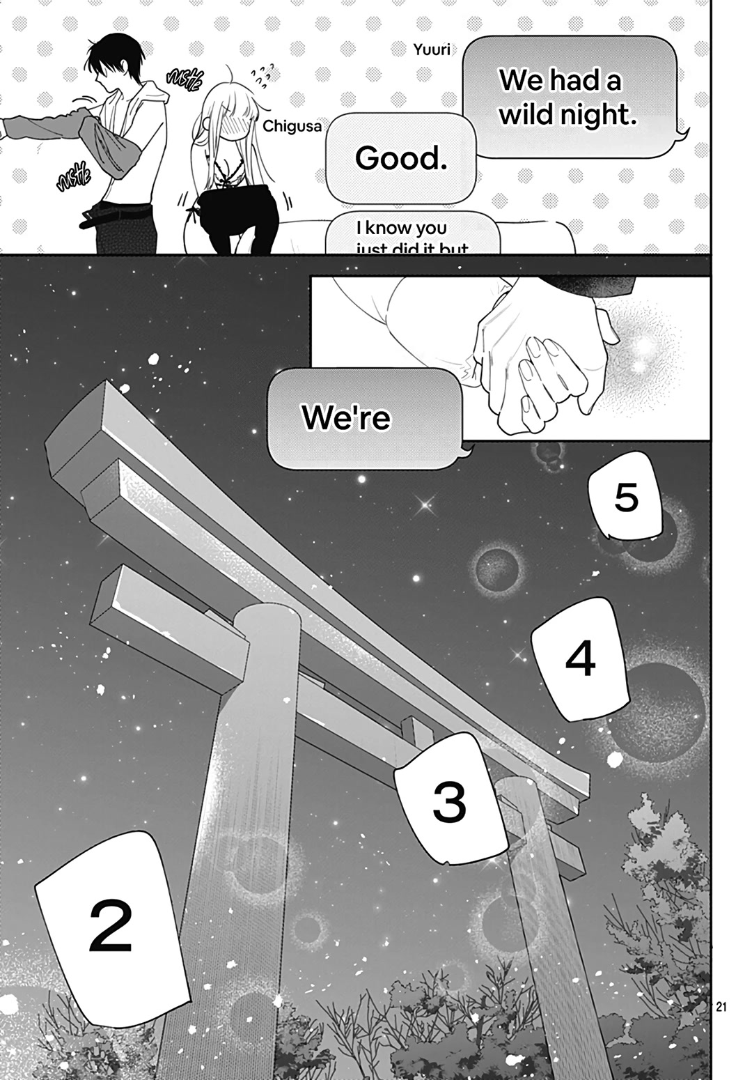Hayaku Shitai Futari Chapter 54 page 22 - Chapter 54 [END]