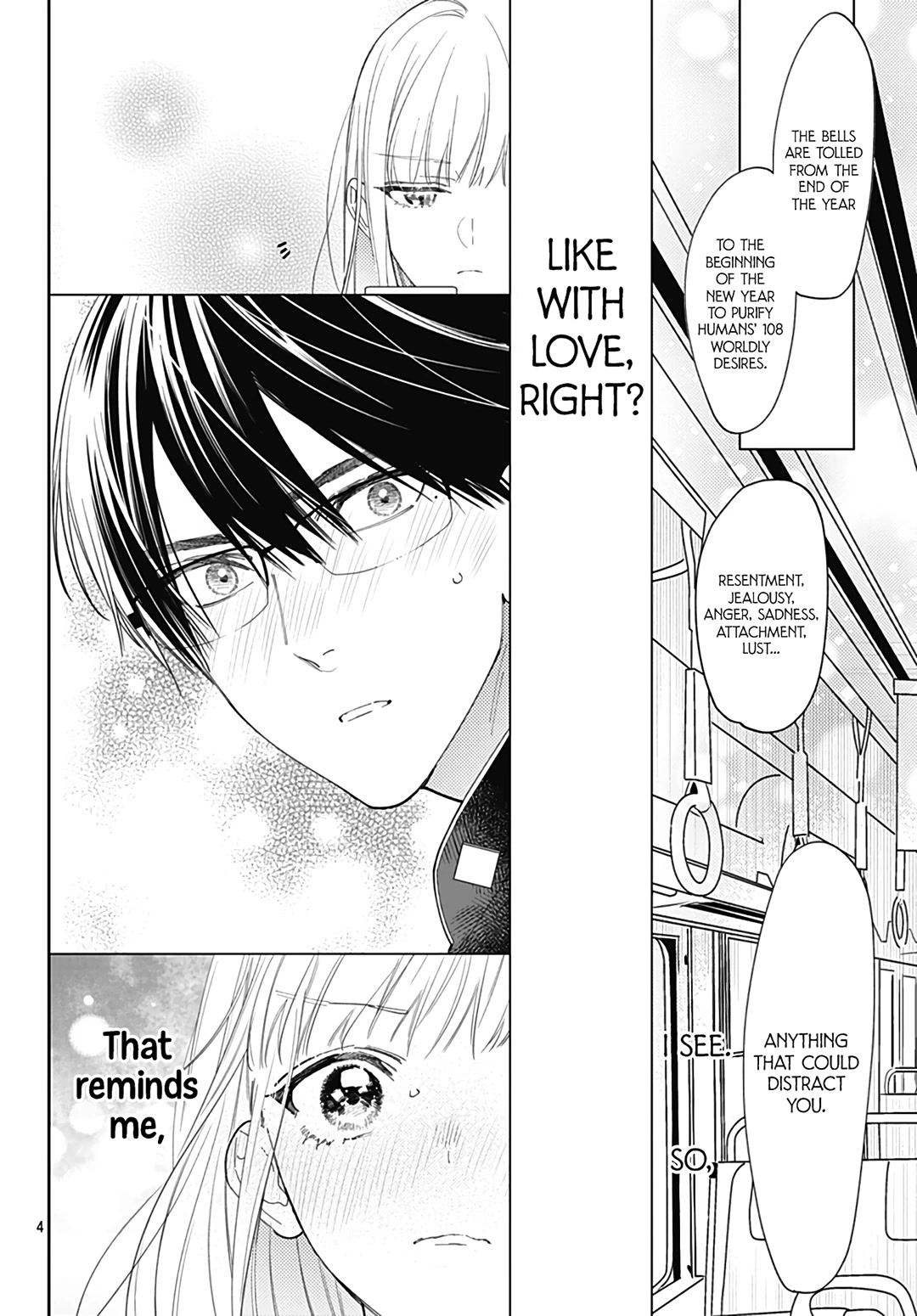 Hayaku Shitai Futari Chapter 54 page 6 - Chapter 54 [END]