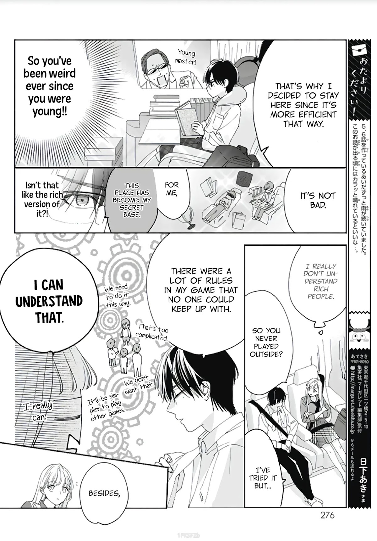 Hayaku Shitai Futari Chapter 6 page 13 - Chapter 6