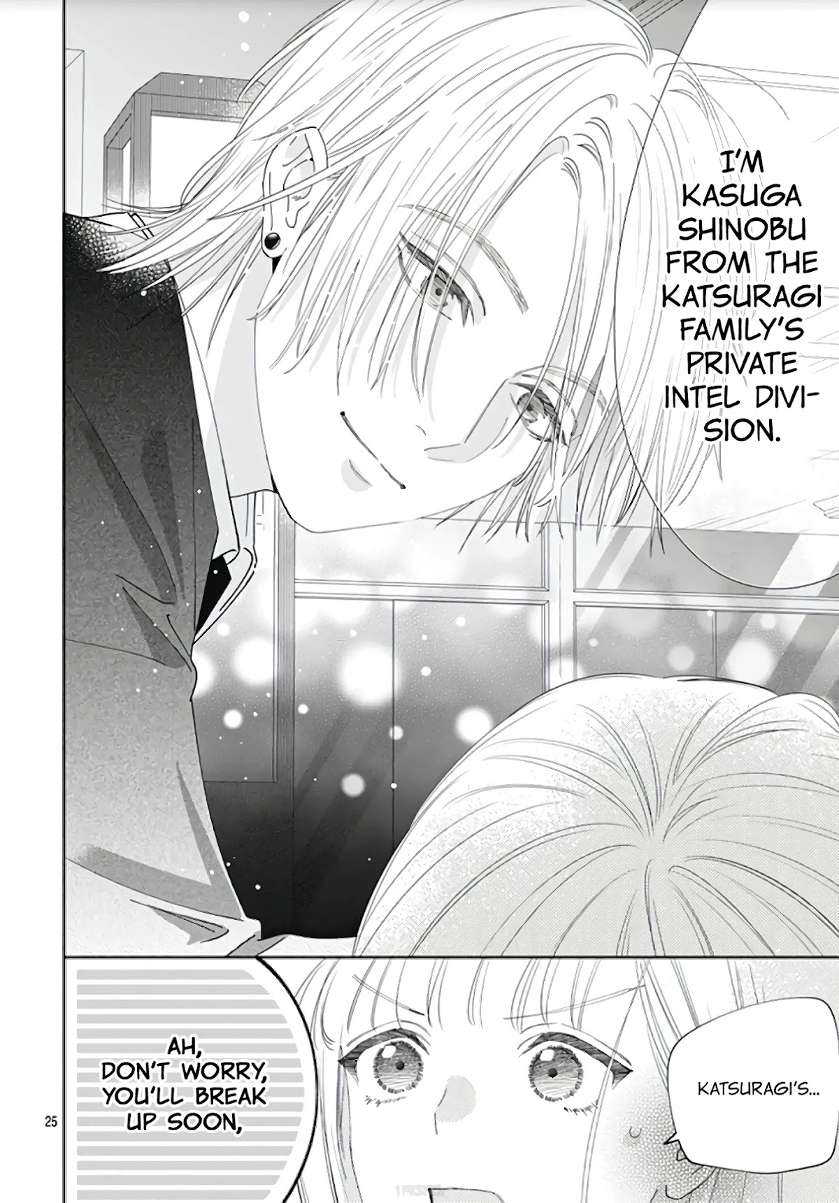 Hayaku Shitai Futari Chapter 6 page 27 - Chapter 6