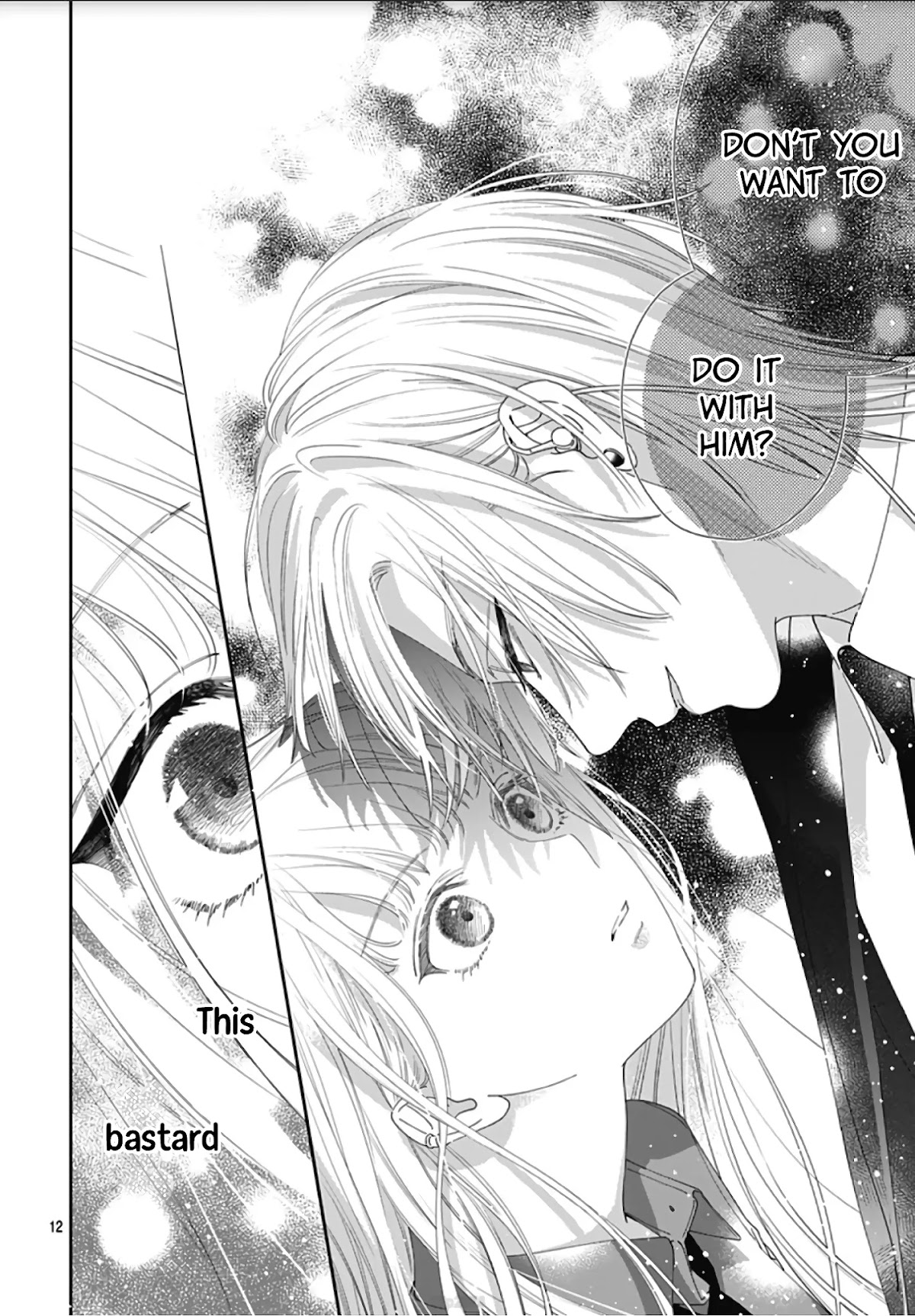 Hayaku Shitai Futari Chapter 7 page 14 - Chapter 7