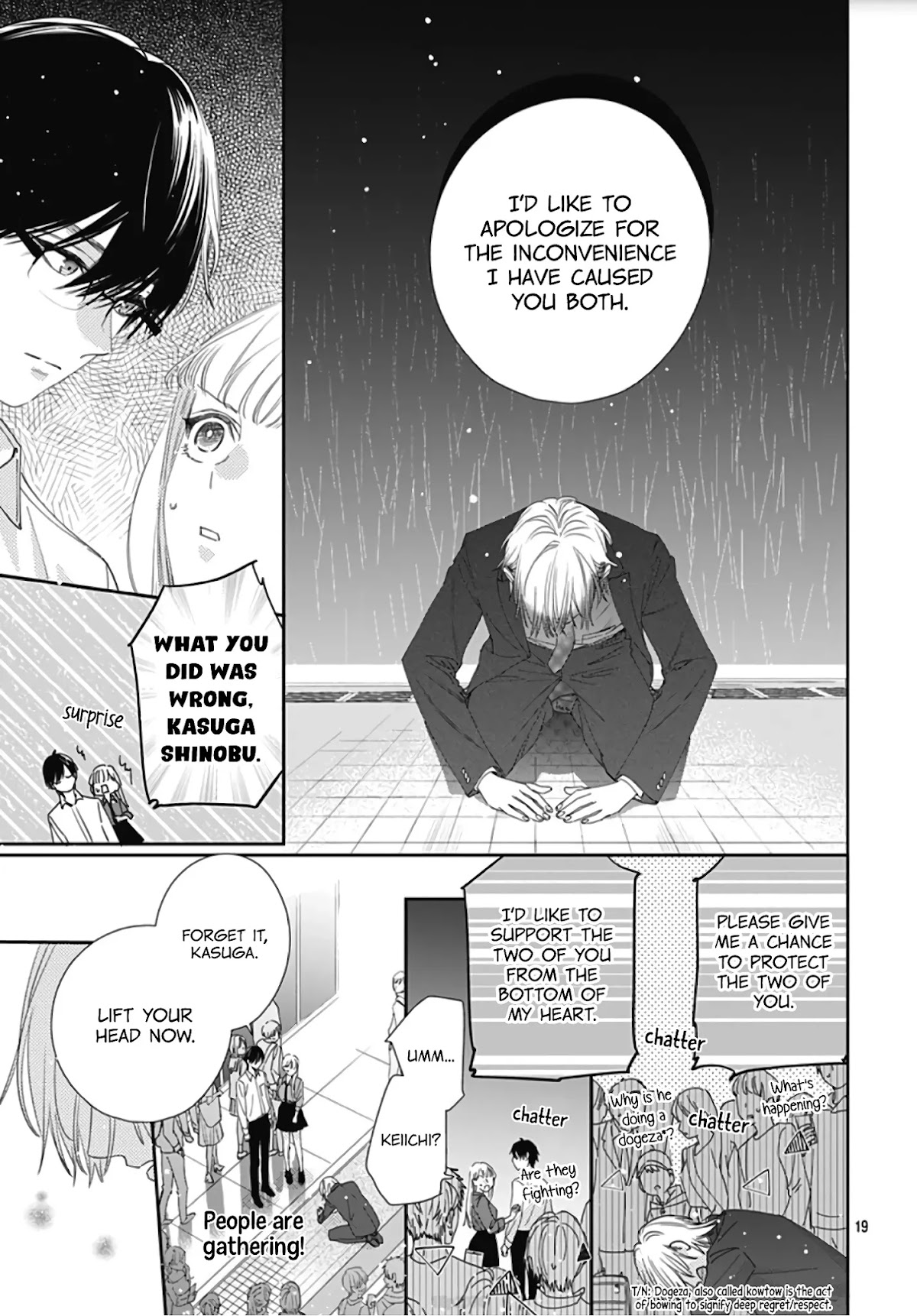 Hayaku Shitai Futari Chapter 7 page 21 - Chapter 7