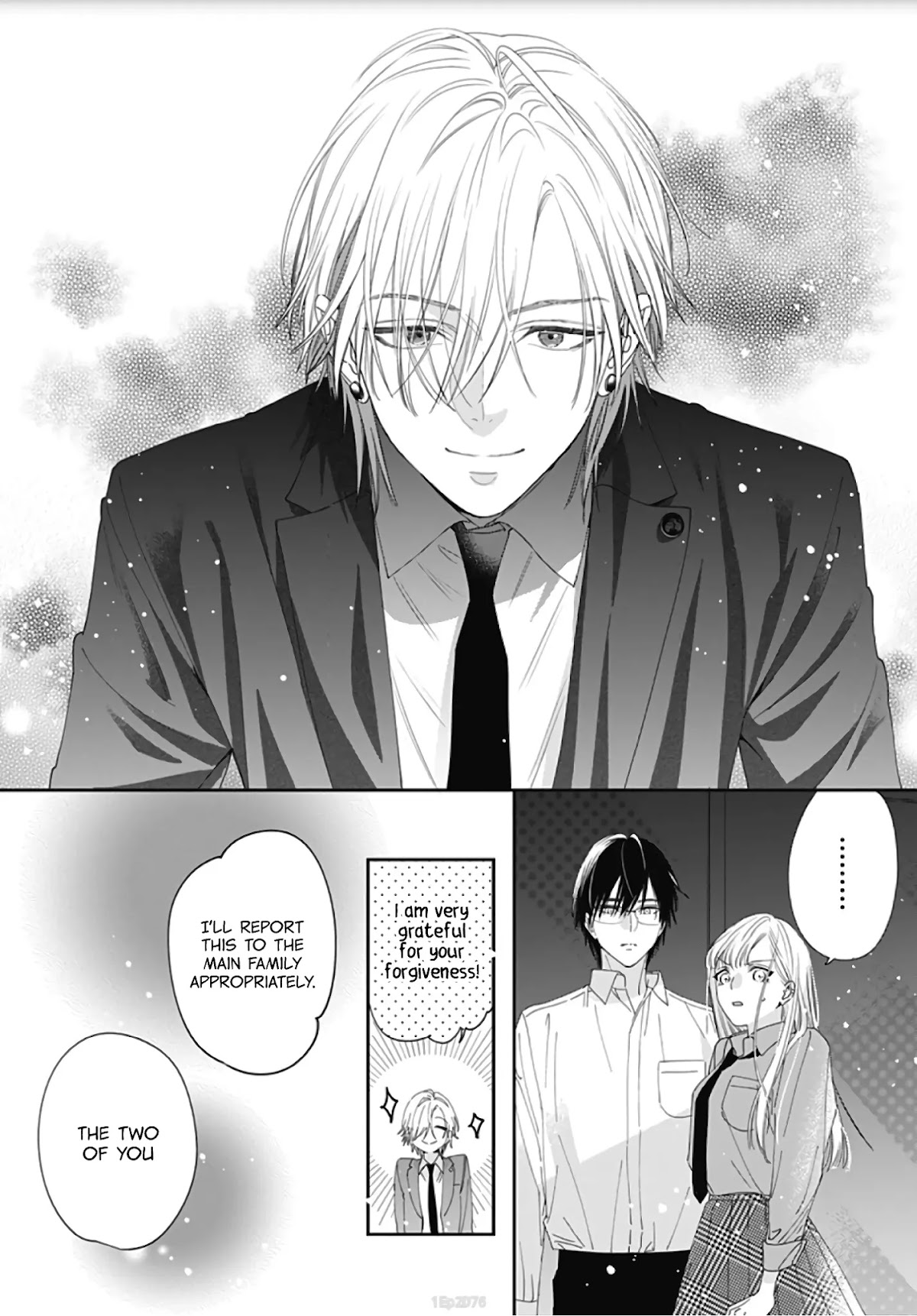 Hayaku Shitai Futari Chapter 7 page 22 - Chapter 7