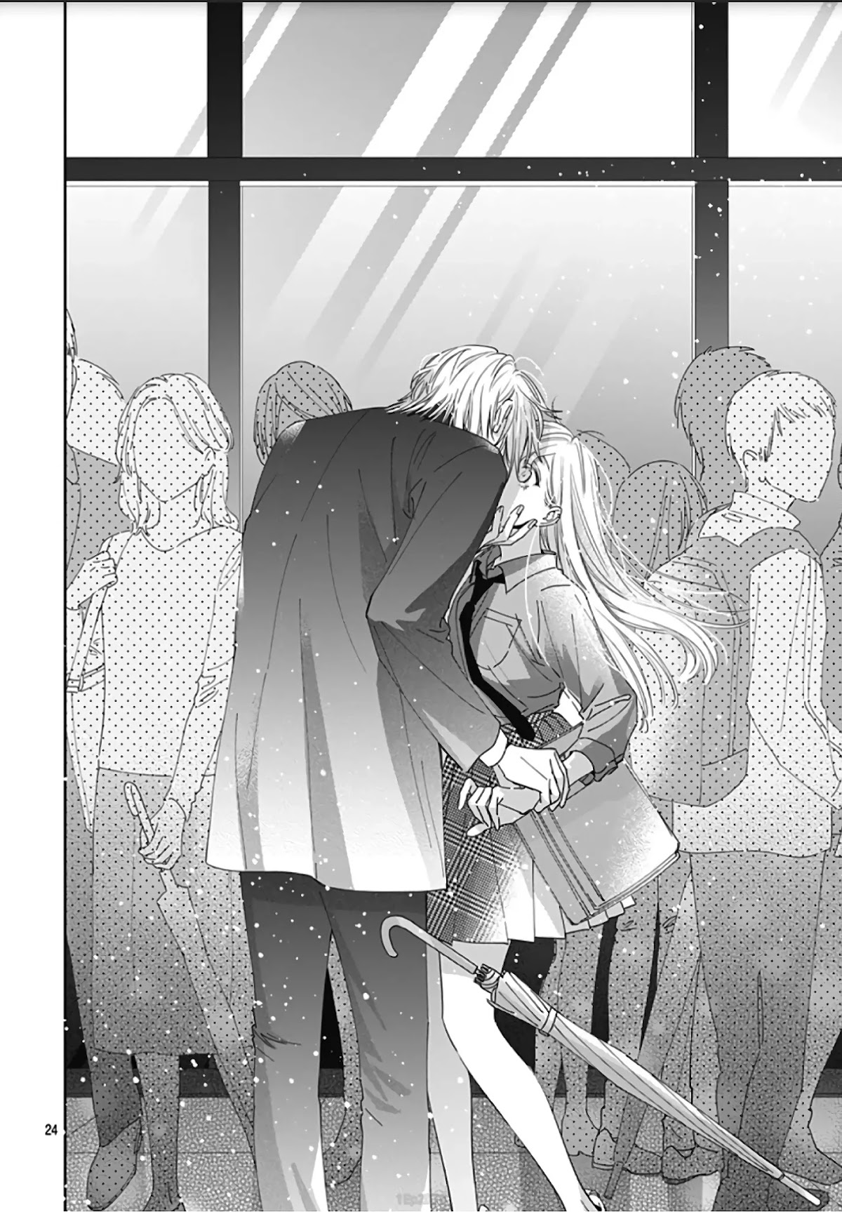 Hayaku Shitai Futari Chapter 7 page 26 - Chapter 7