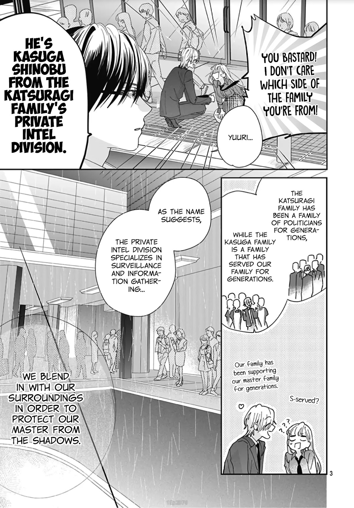 Hayaku Shitai Futari Chapter 7 page 5 - Chapter 7