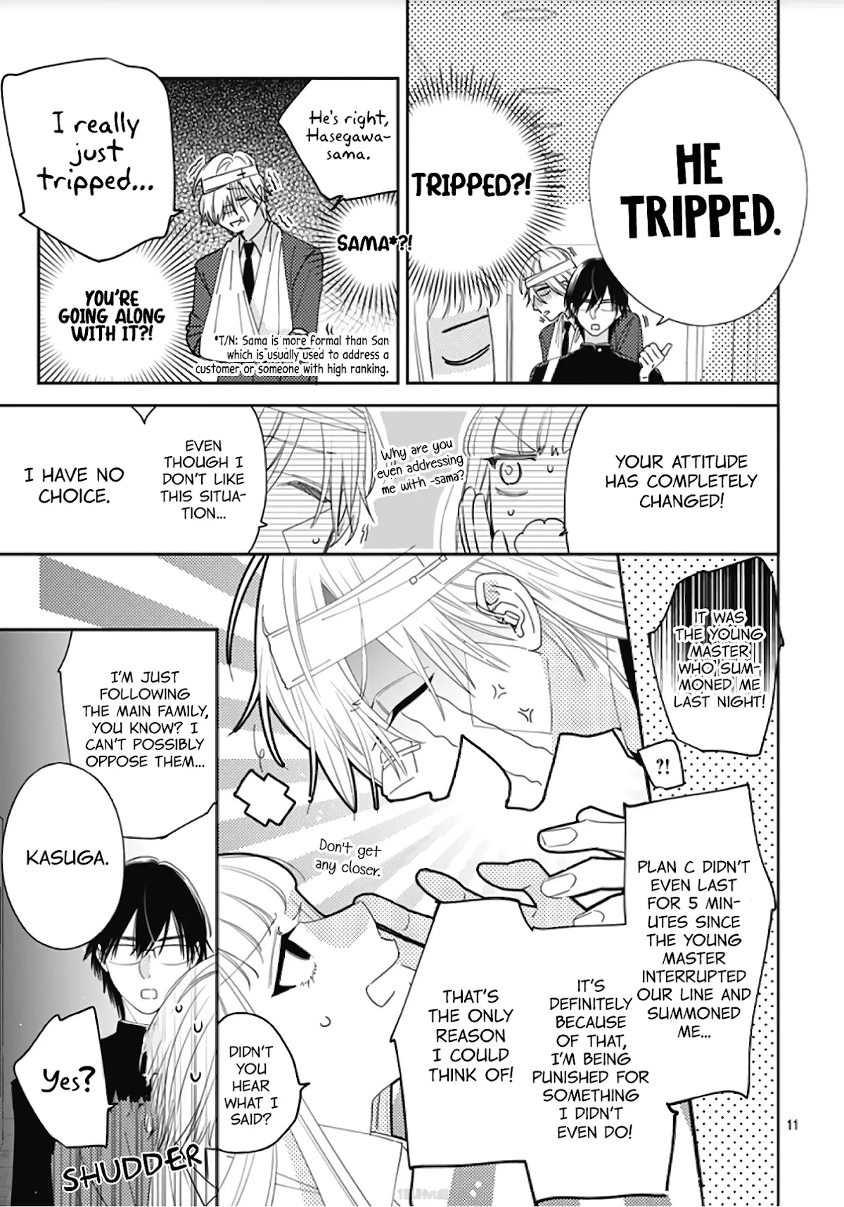 Hayaku Shitai Futari Chapter 8 page 13 - Chapter 8