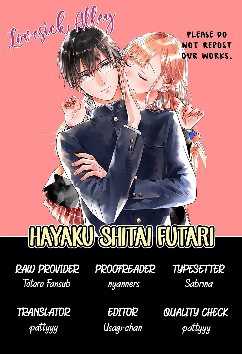 Hayaku Shitai Futari Chapter 9 page 2 - Chapter 9