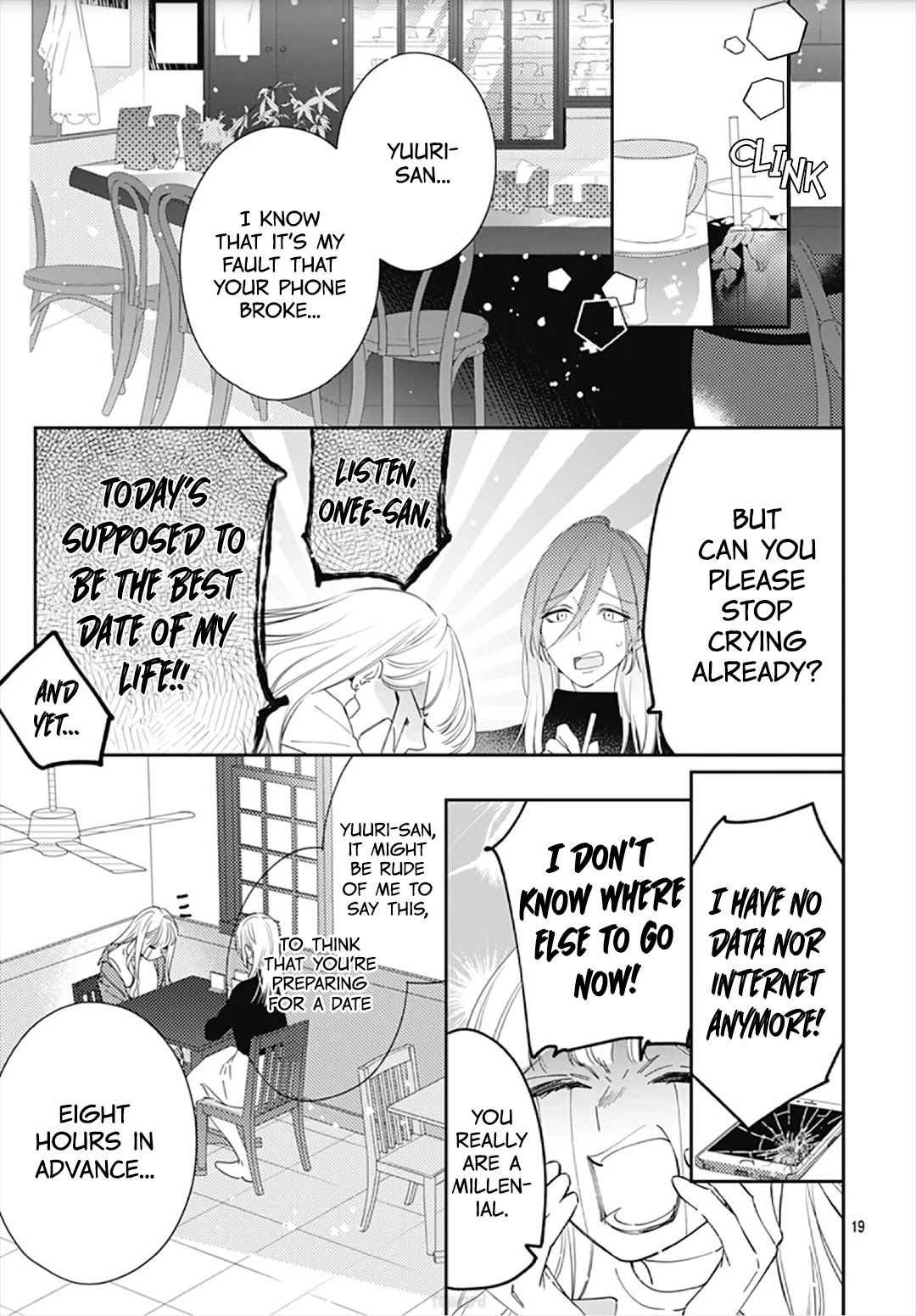 Hayaku Shitai Futari Chapter 9 page 21 - Chapter 9