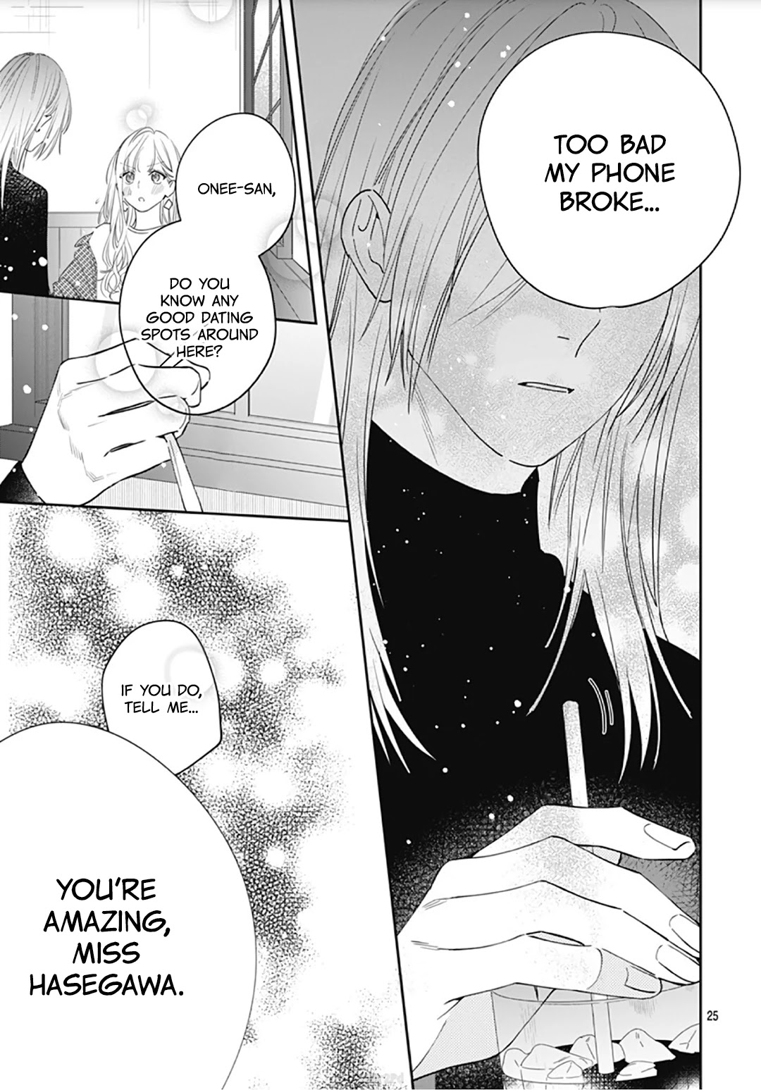 Hayaku Shitai Futari Chapter 9 page 27 - Chapter 9