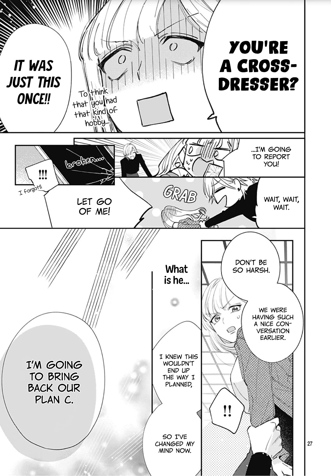 Hayaku Shitai Futari Chapter 9 page 29 - Chapter 9