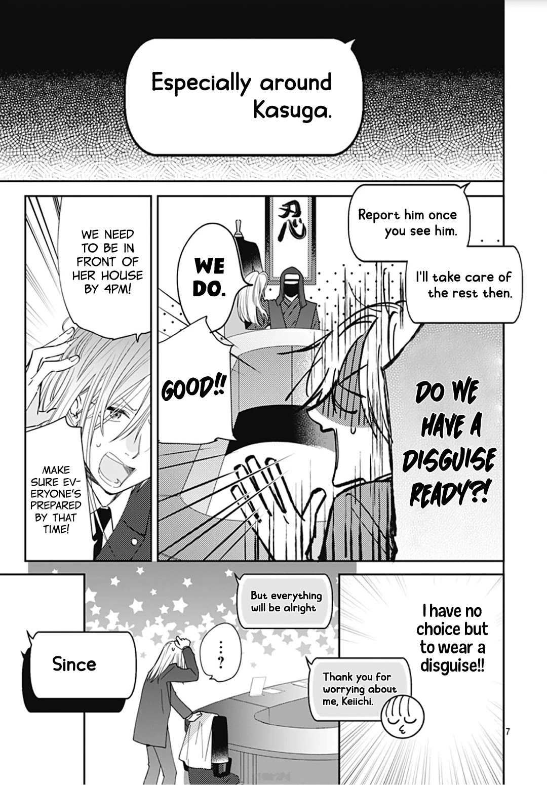 Hayaku Shitai Futari Chapter 9 page 9 - Chapter 9