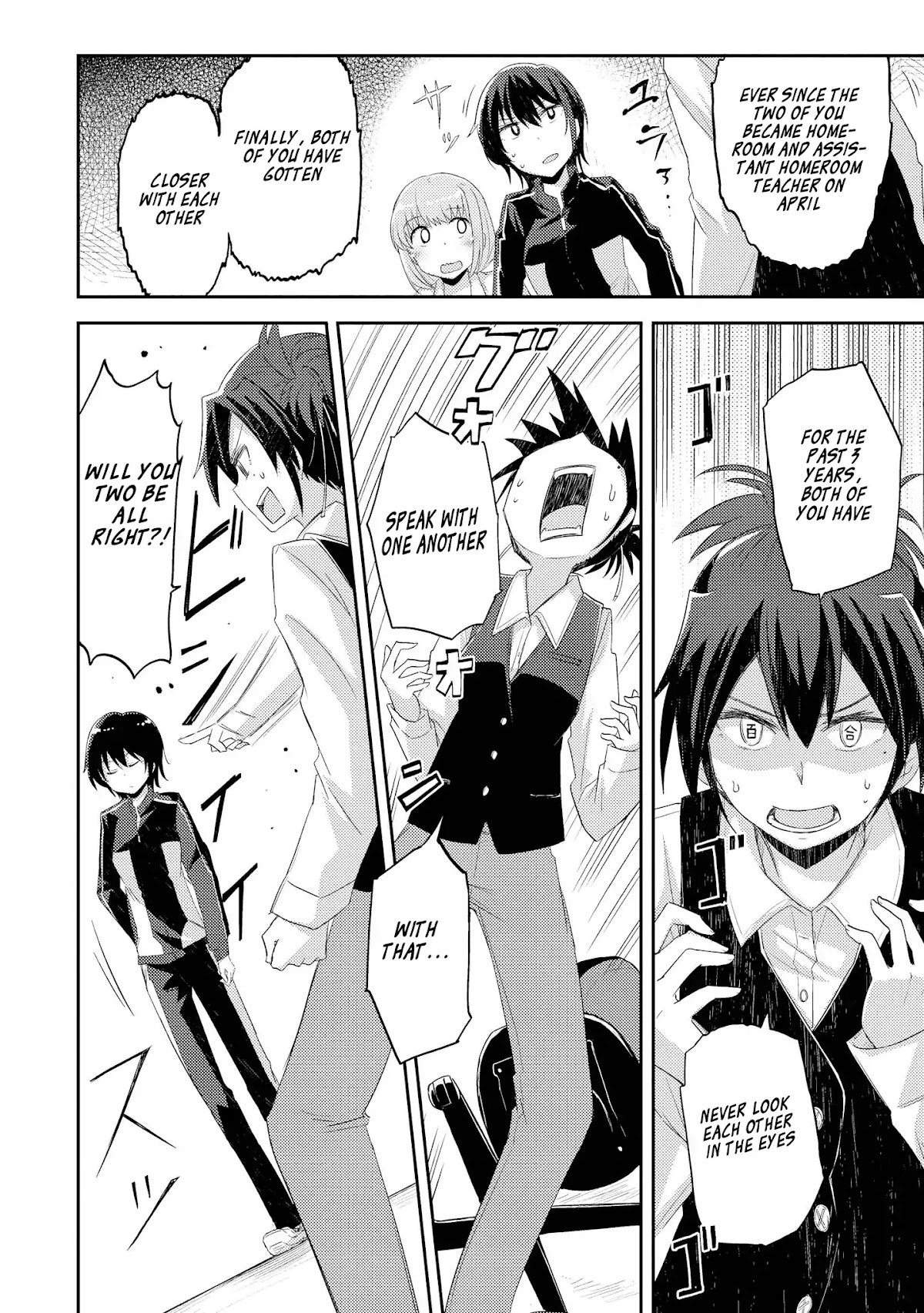 Hayama Sensei To Terano Sensei Ha Tsukiatteiru Chapter 1.1 page 11 - Chapter 1.1: ~Tomorrow And The Days After~ (1)