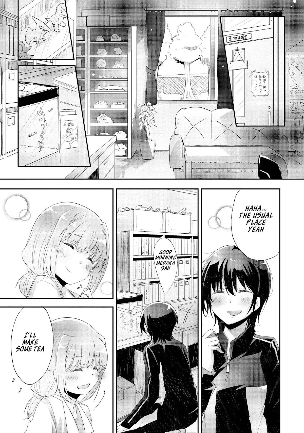 Hayama Sensei To Terano Sensei Ha Tsukiatteiru Chapter 1.1 page 18 - Chapter 1.1: ~Tomorrow And The Days After~ (1)
