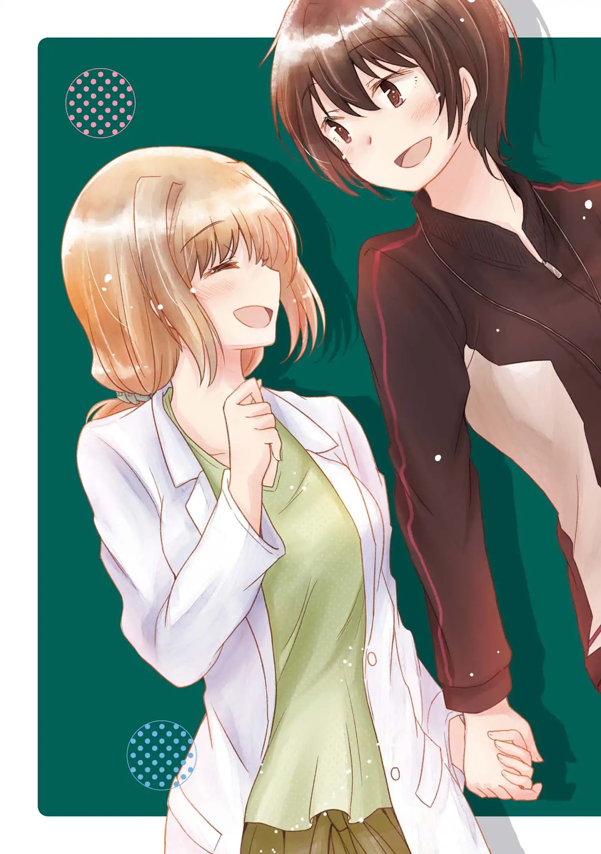 Hayama Sensei To Terano Sensei Ha Tsukiatteiru Chapter 1.1 page 4 - Chapter 1.1: ~Tomorrow And The Days After~ (1)